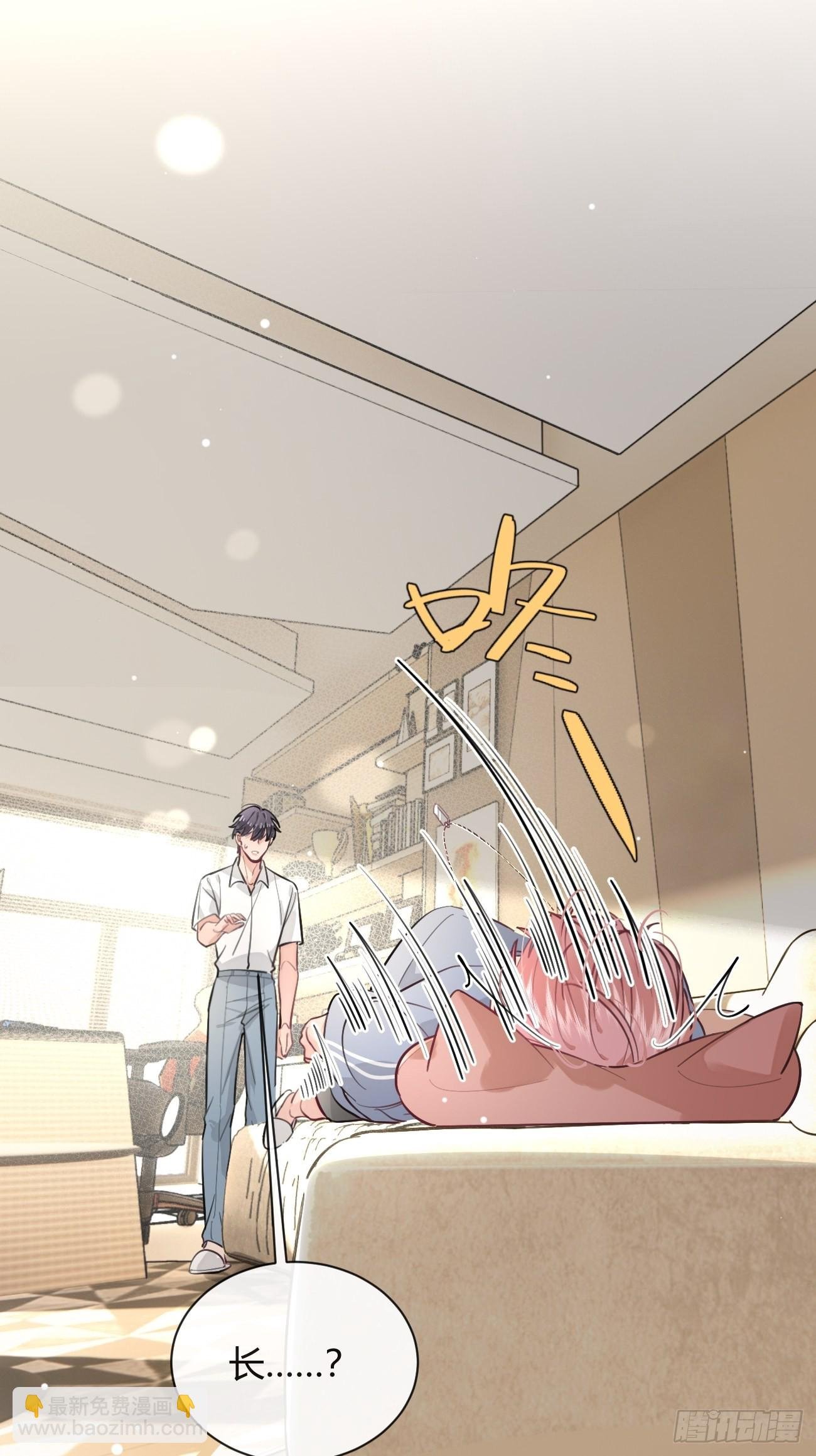 17.“初见”