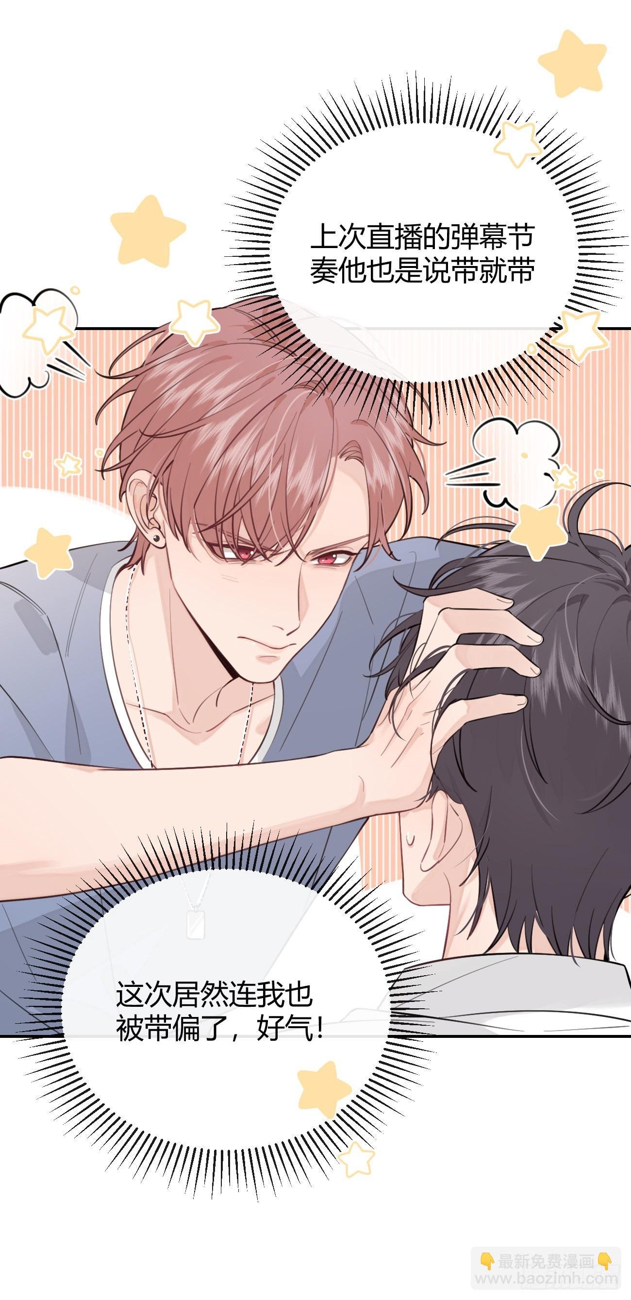 17.“初见”