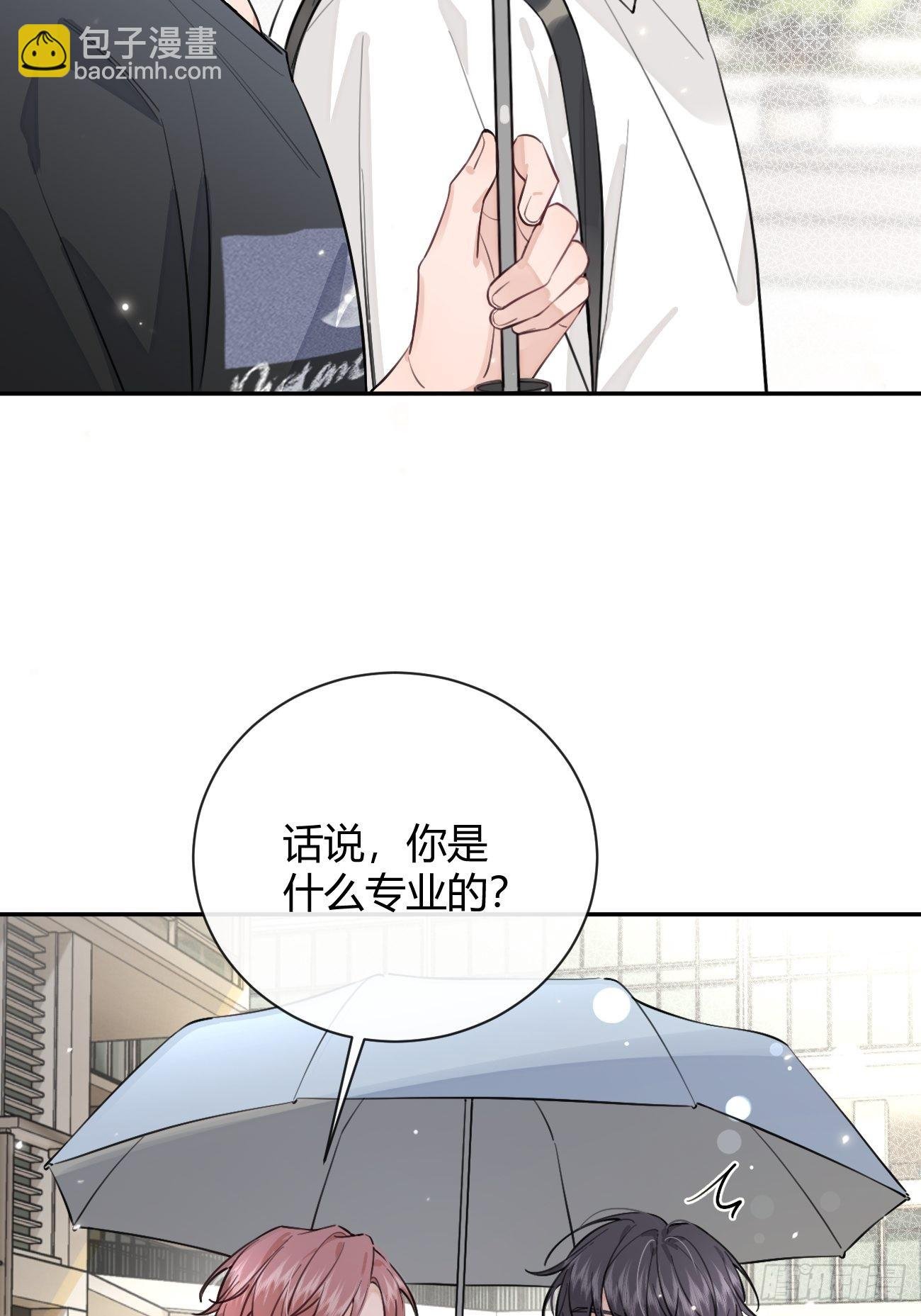 17.“初见”