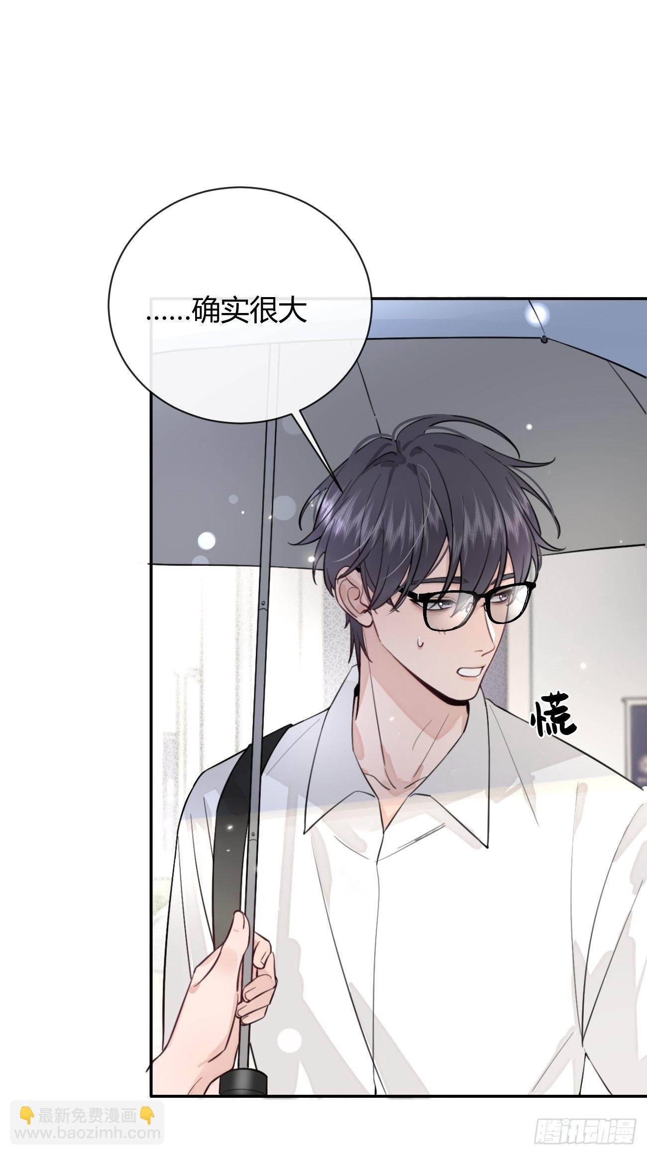 17.“初见”