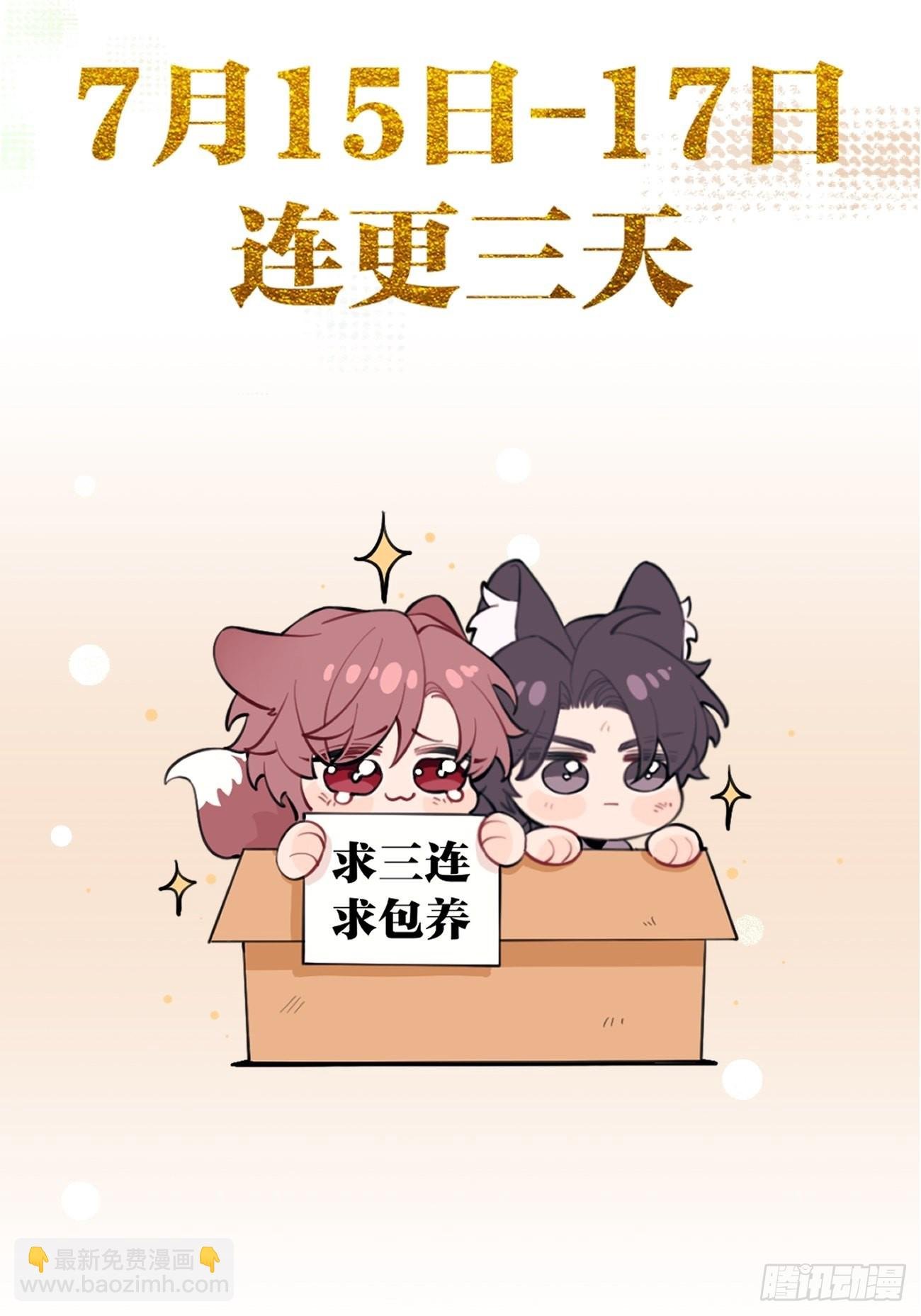 人物简介