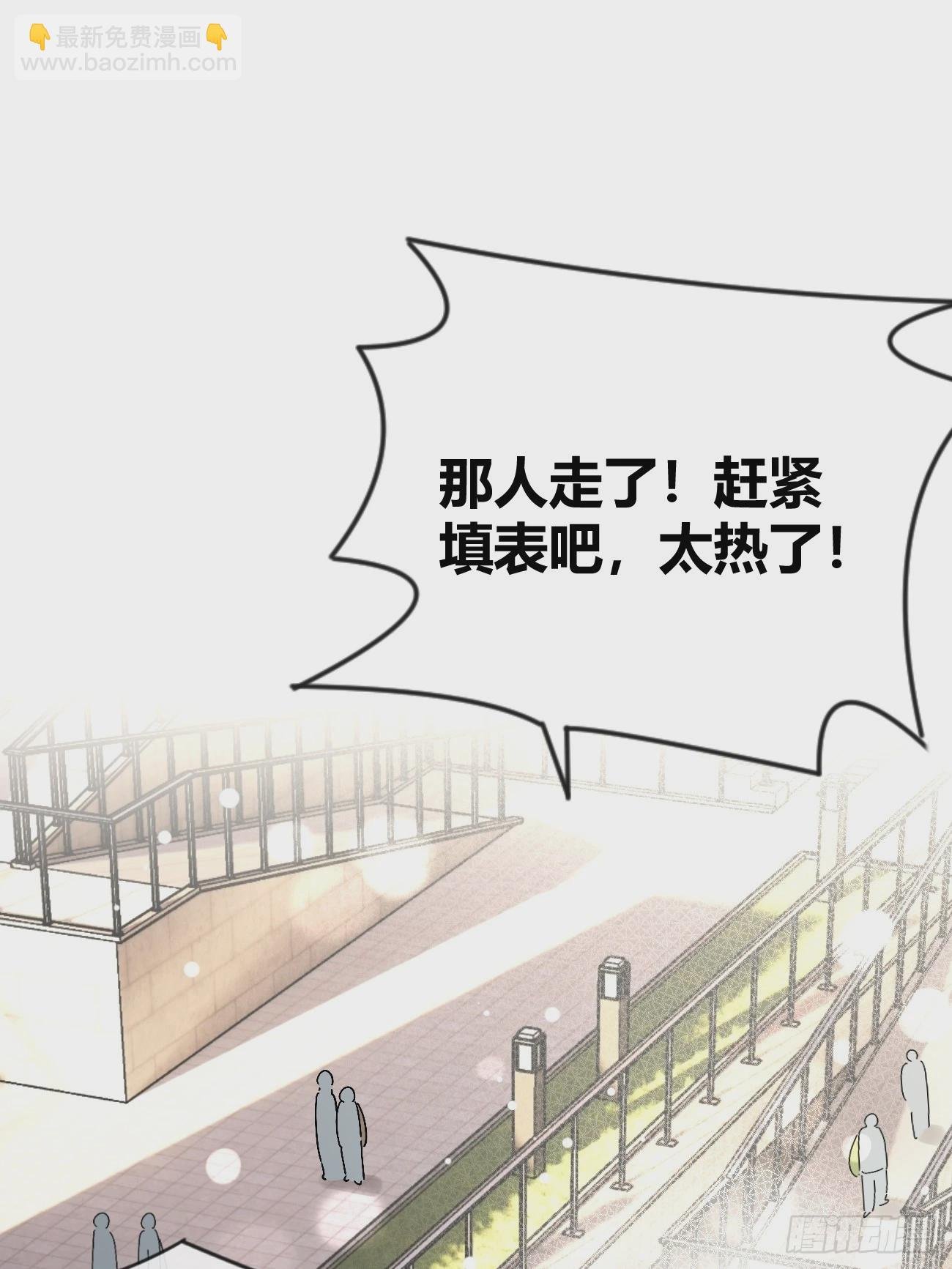18.“重要的事”