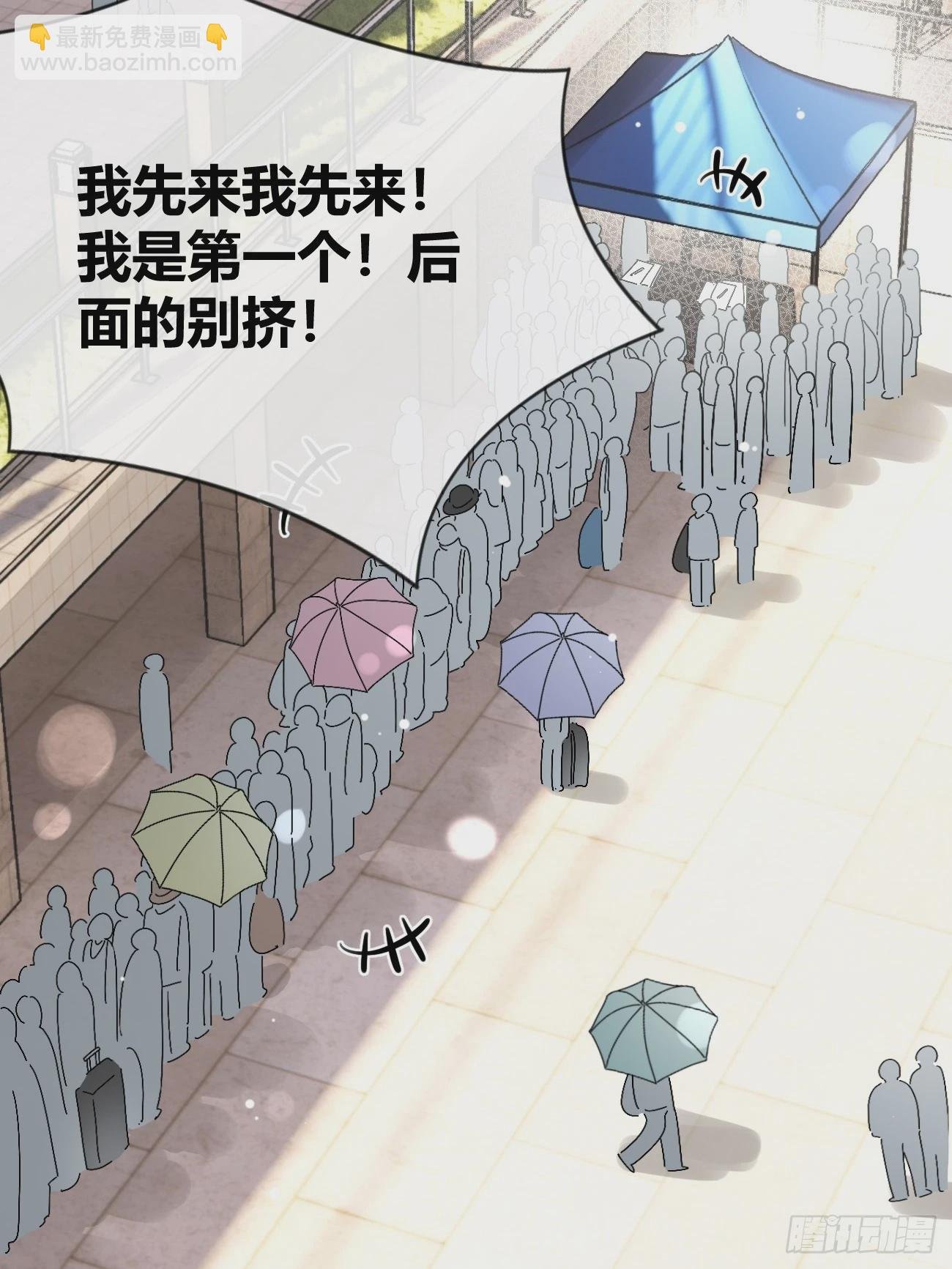 18.“重要的事”