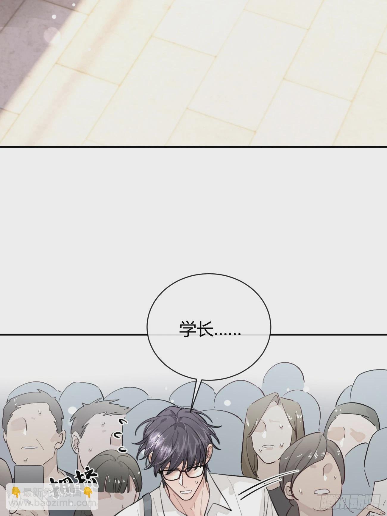 18.“重要的事”