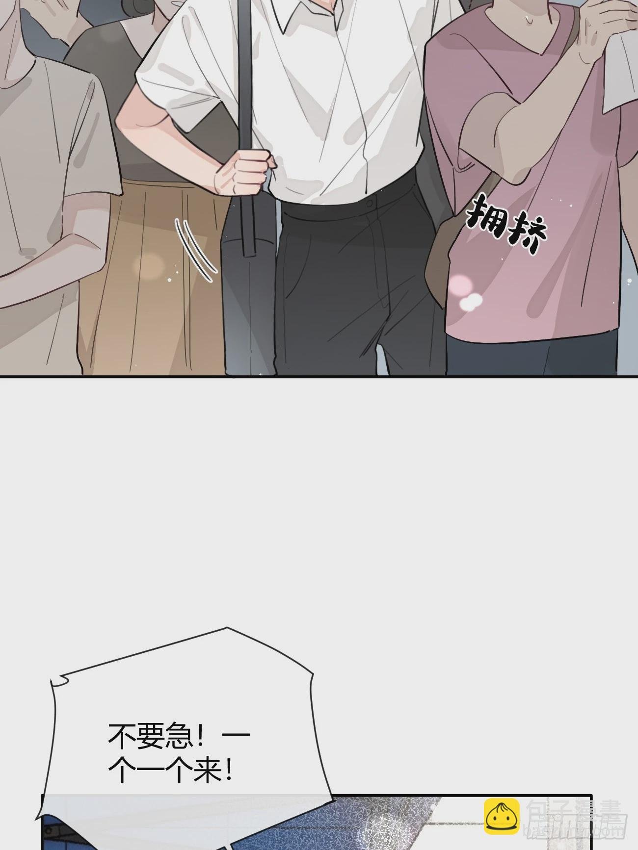 18.“重要的事”