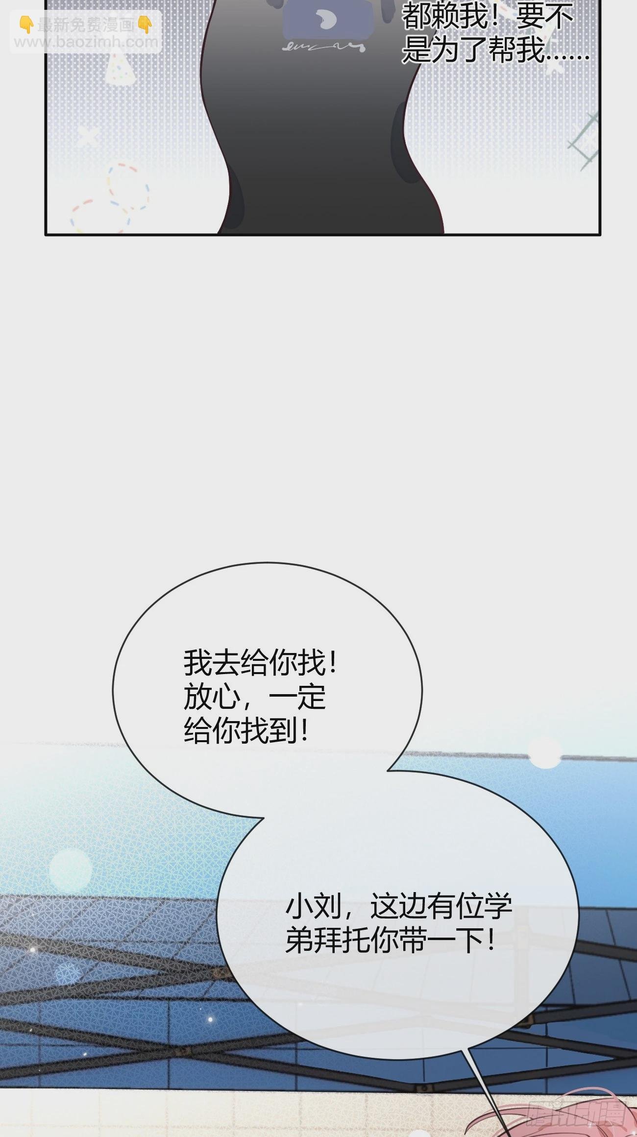 18.“重要的事”