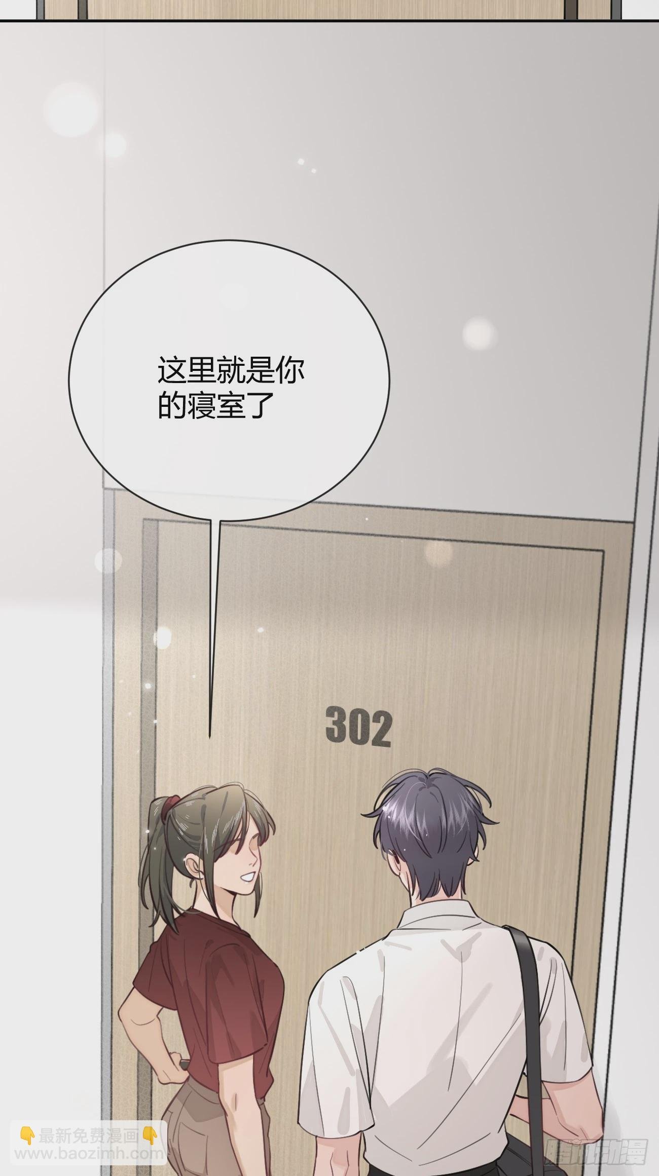 18.“重要的事”