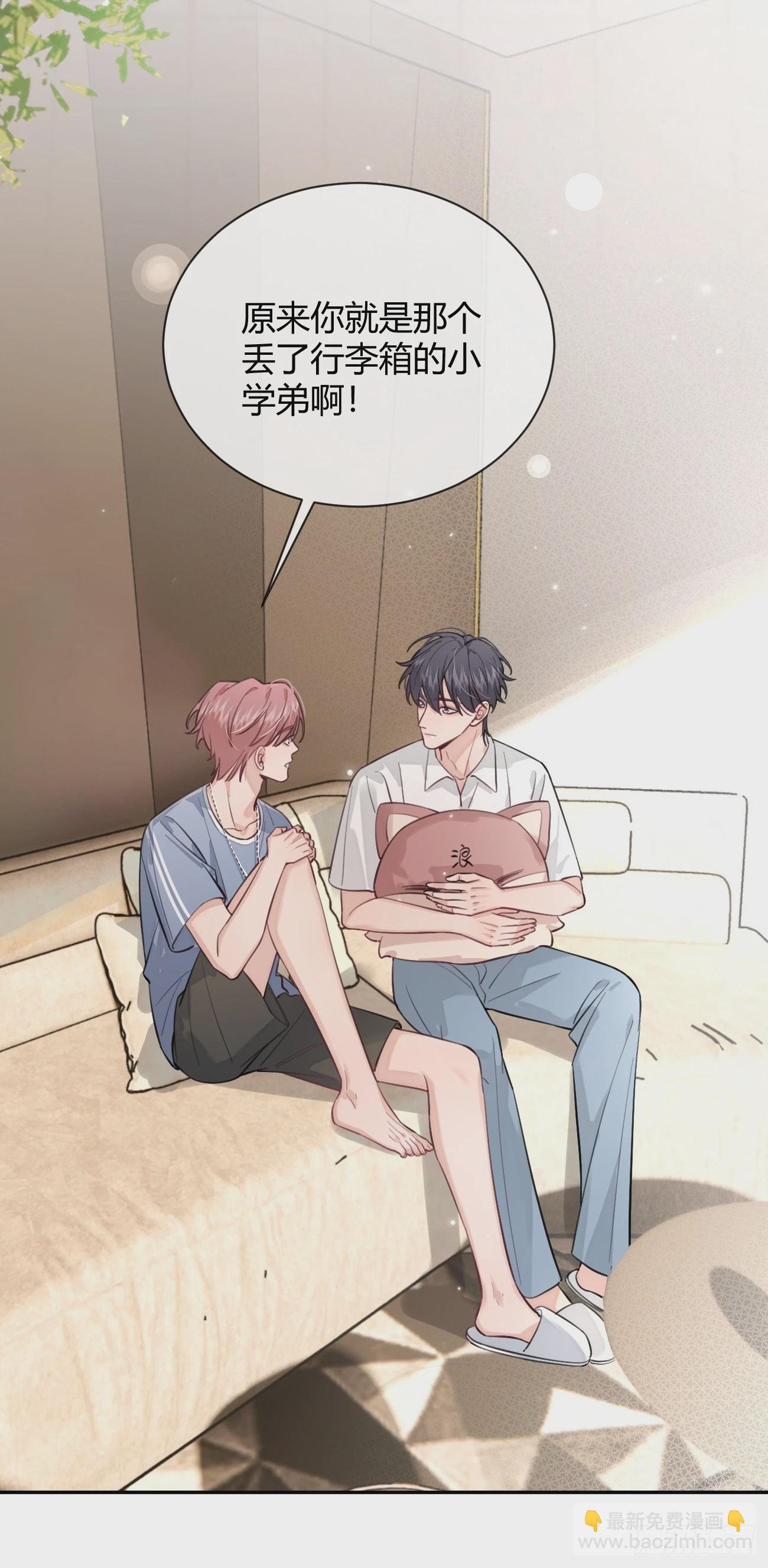 18.“重要的事”