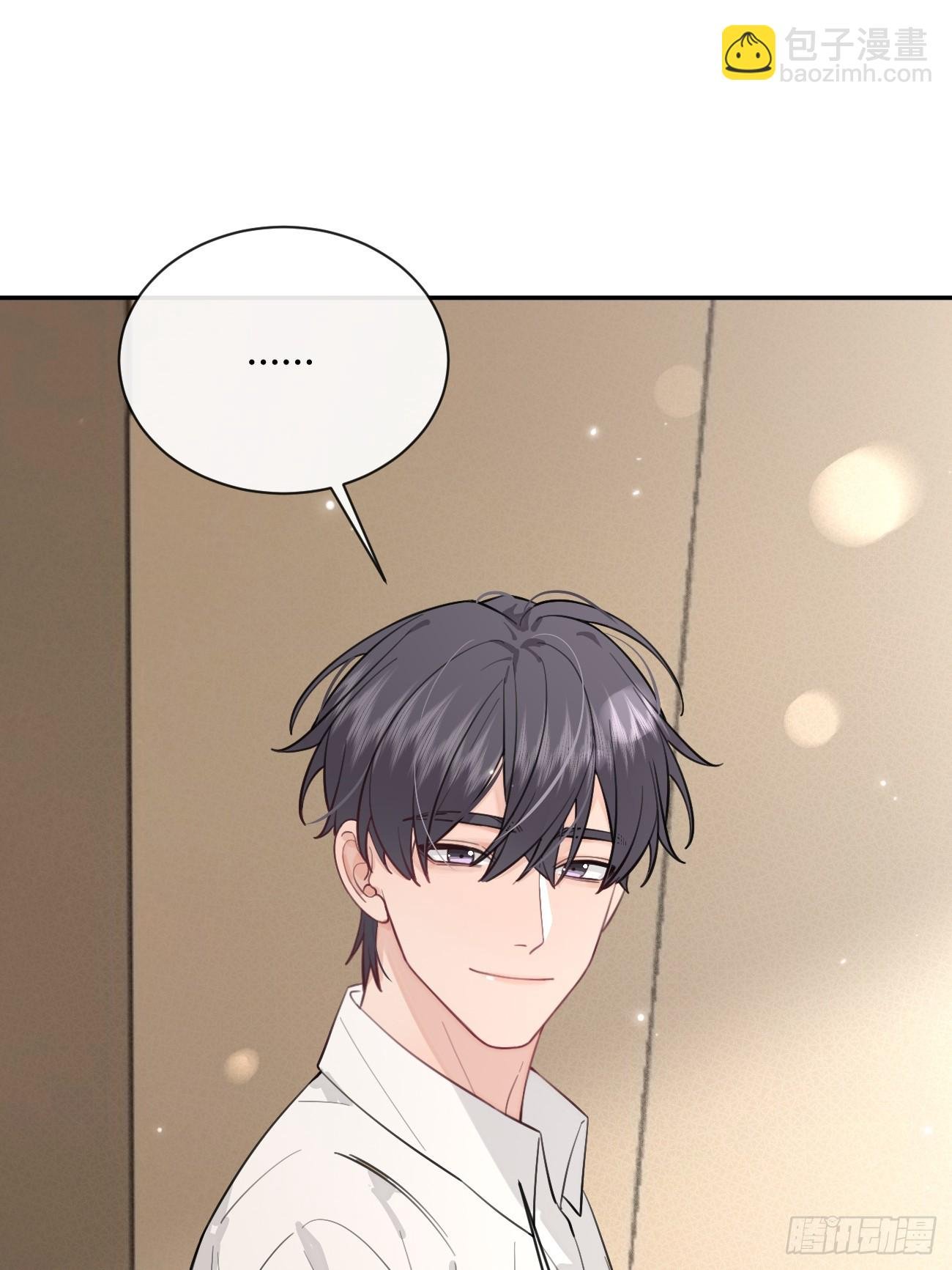 18.“重要的事”