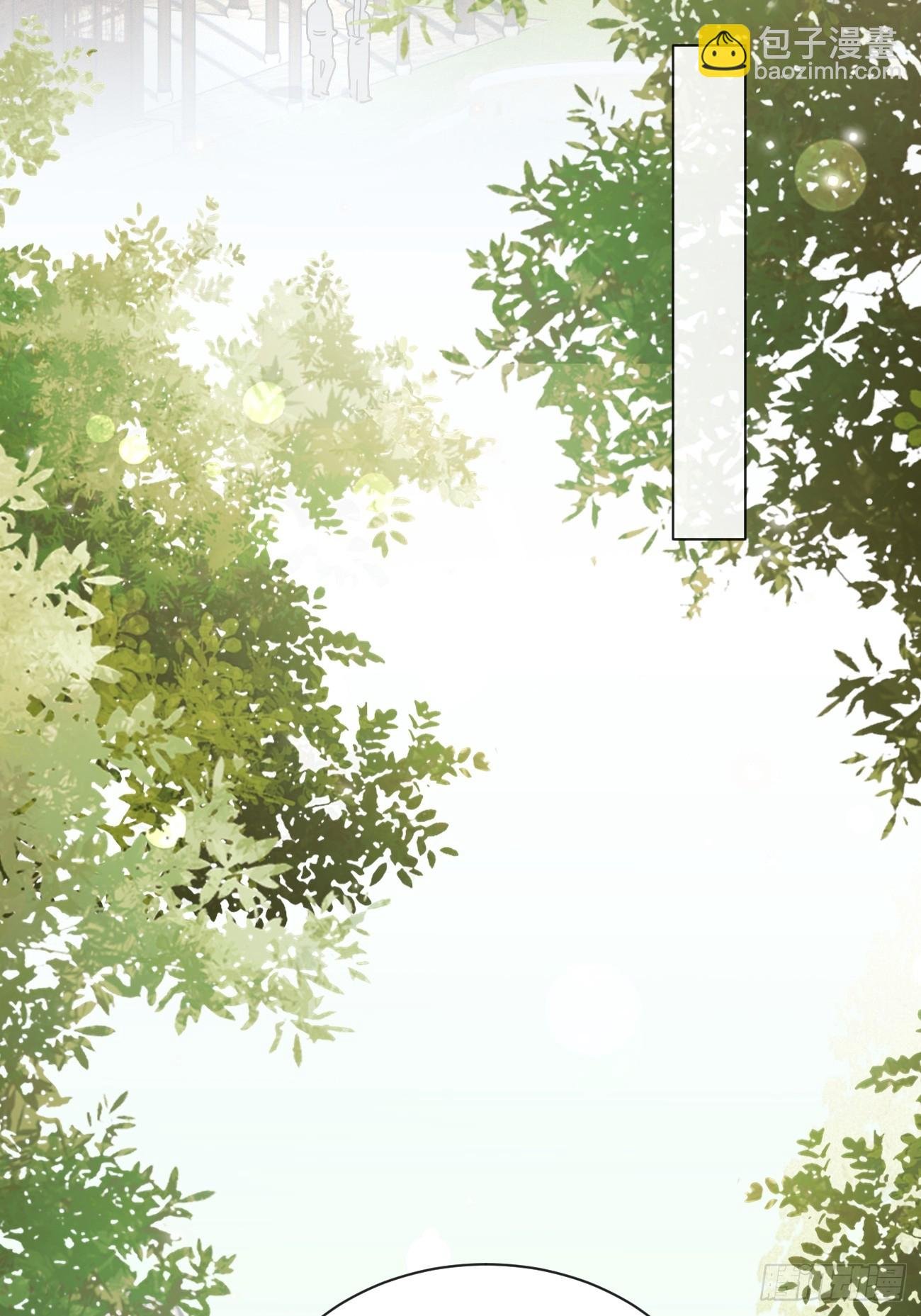 19.弥花宫