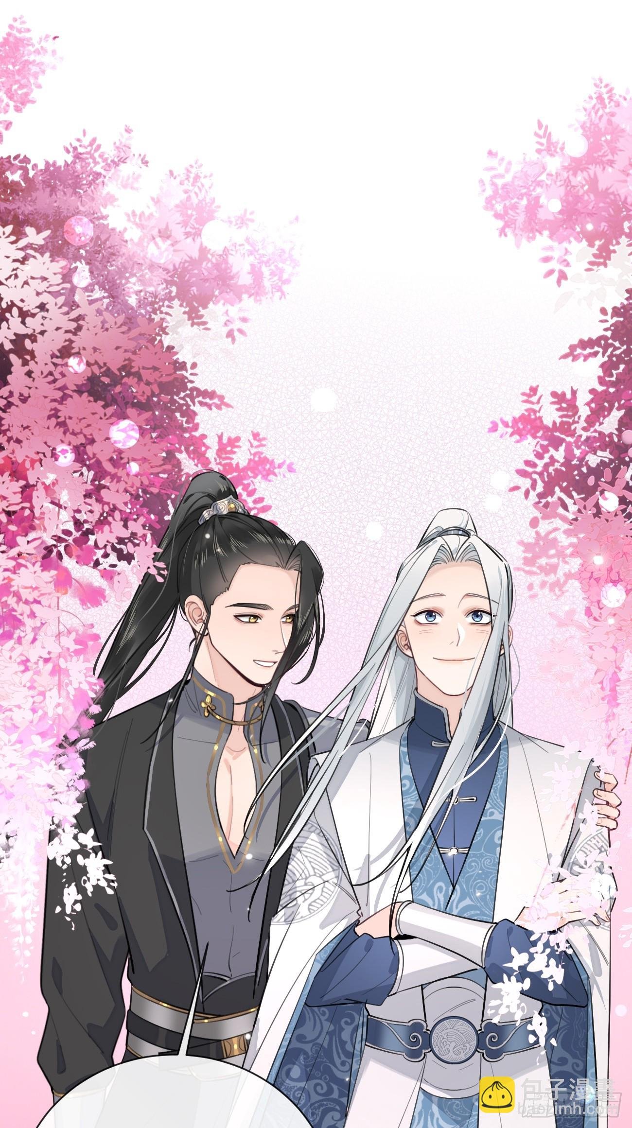 19.弥花宫