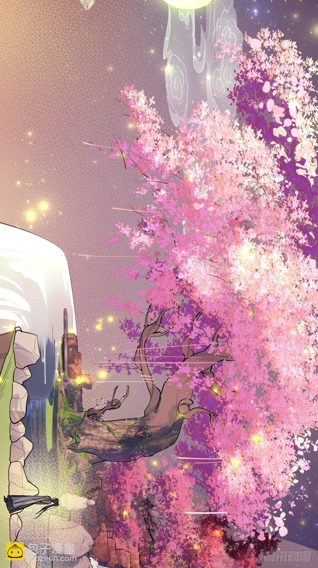 20.月边星群