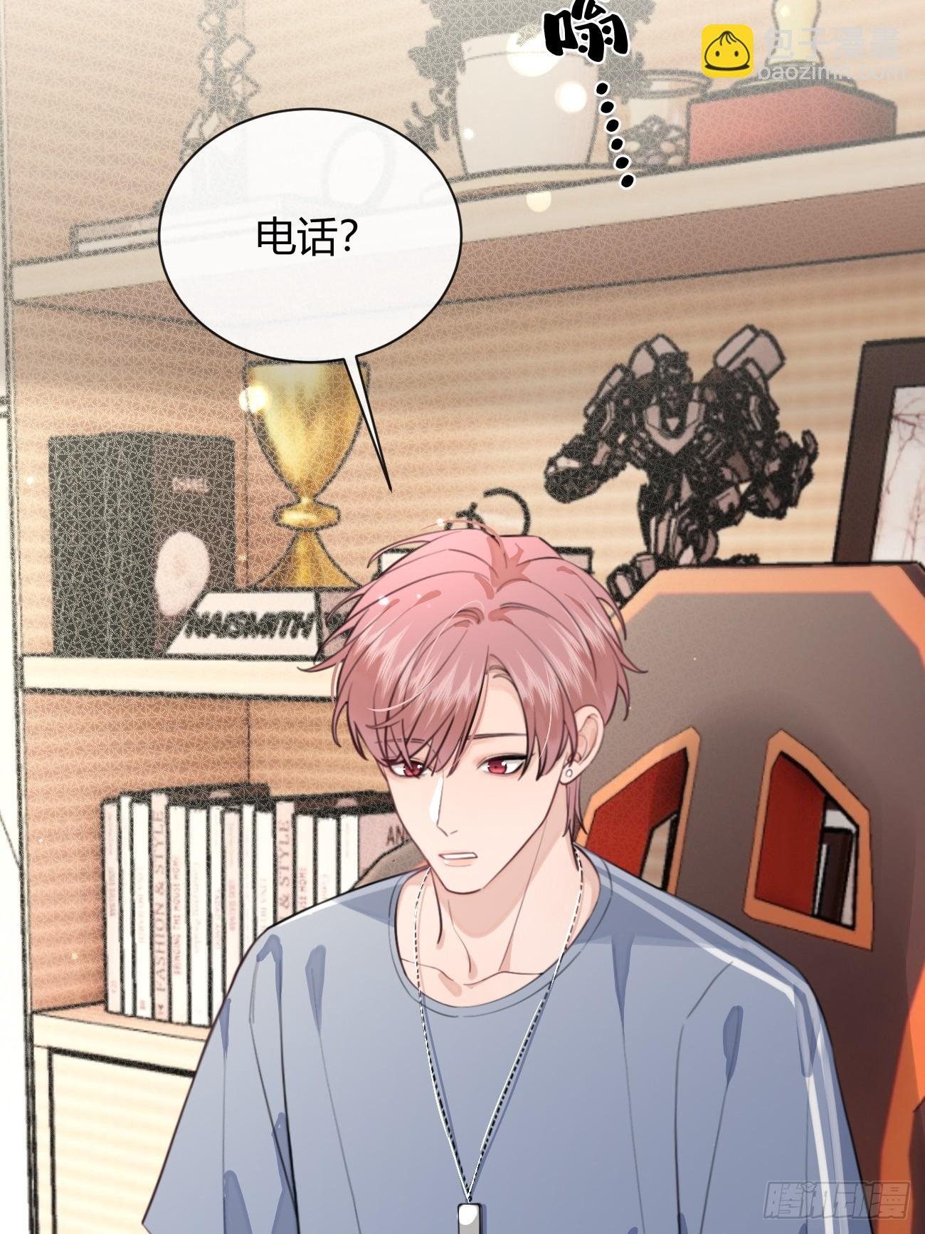 21.会喝酒吗？