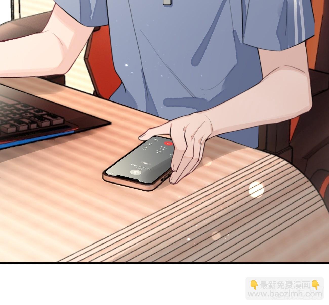 21.会喝酒吗？