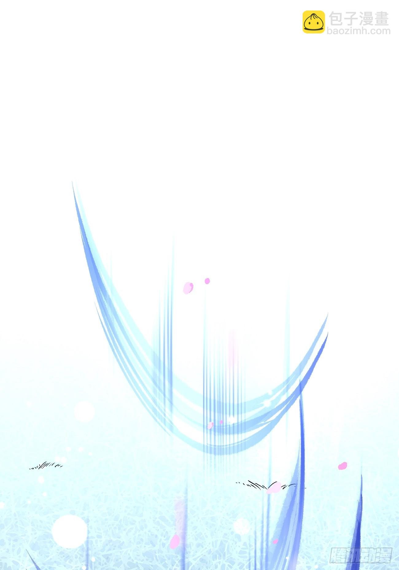21.会喝酒吗？