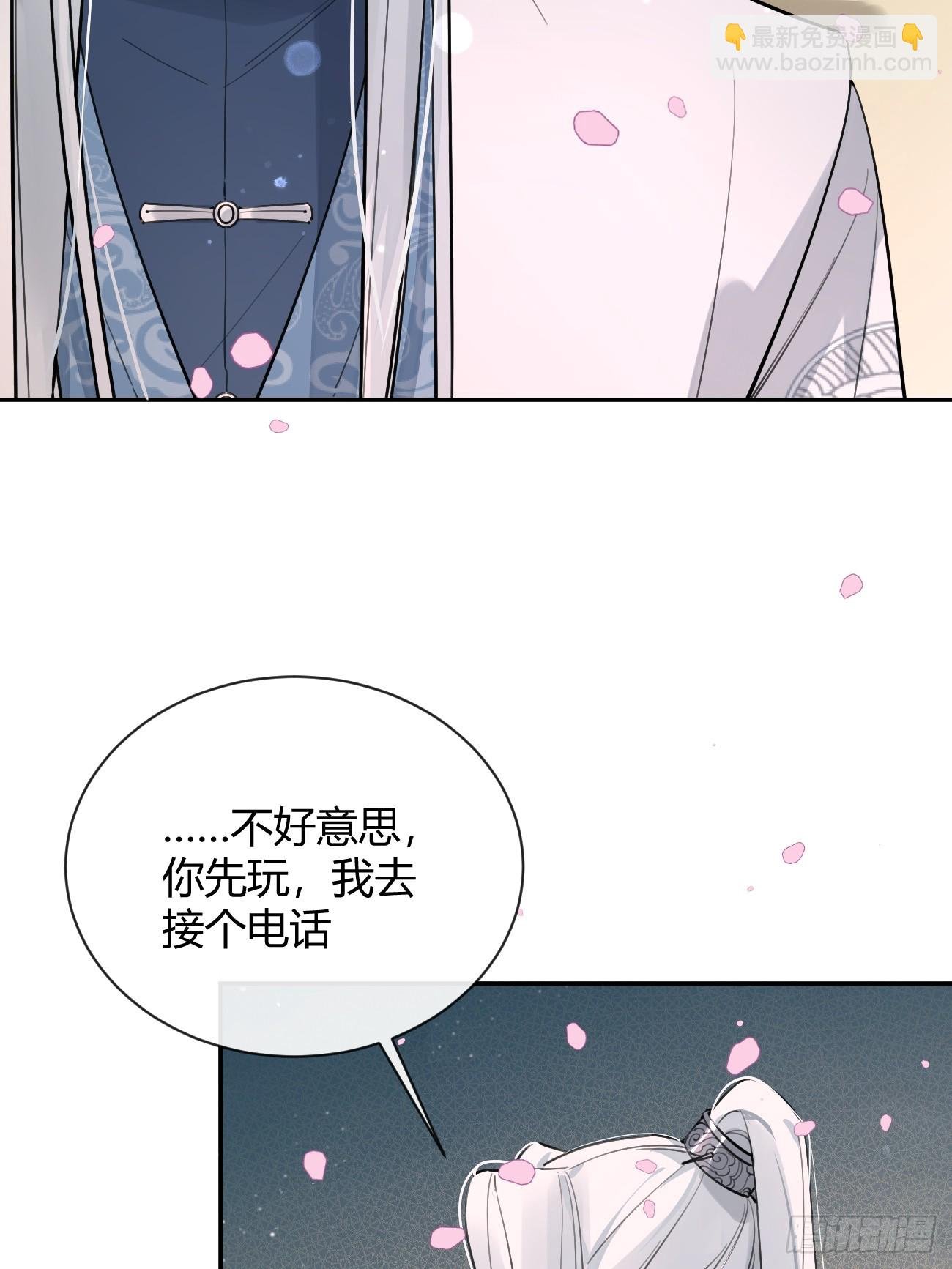 21.会喝酒吗？