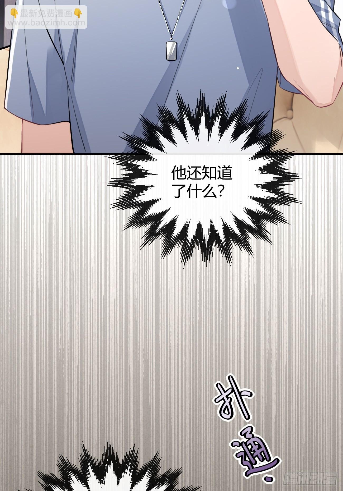 21.会喝酒吗？