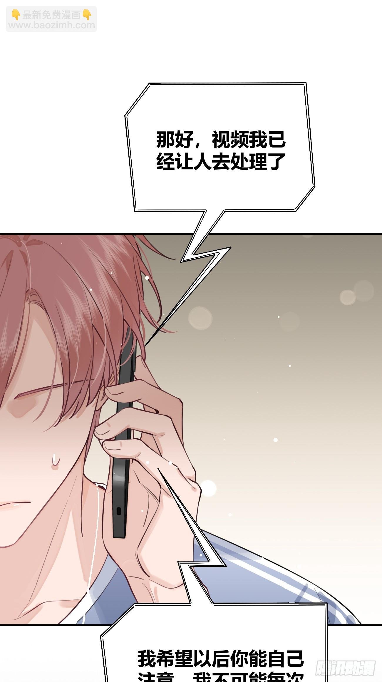 21.会喝酒吗？