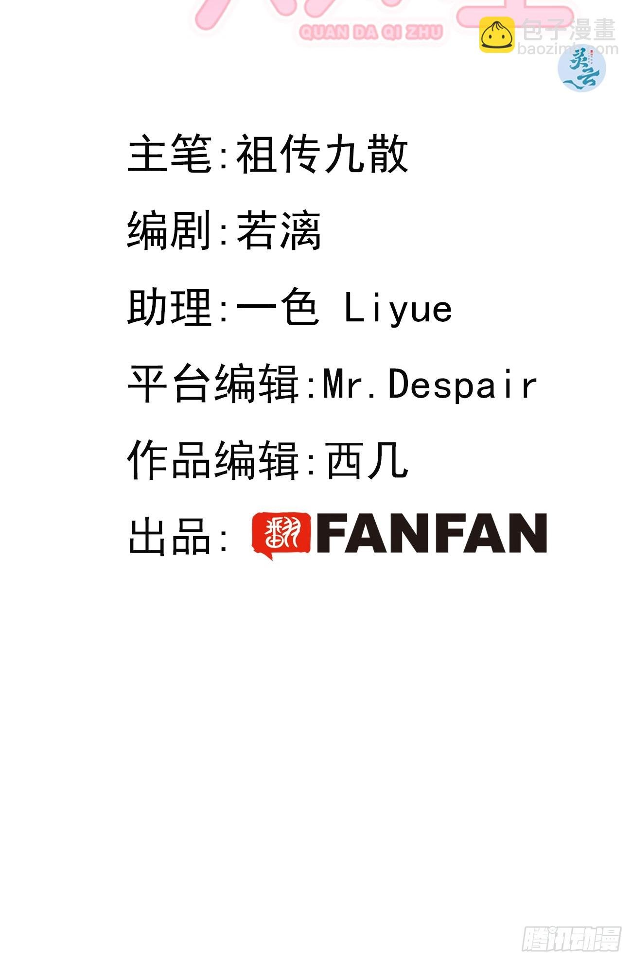 22.谢谢