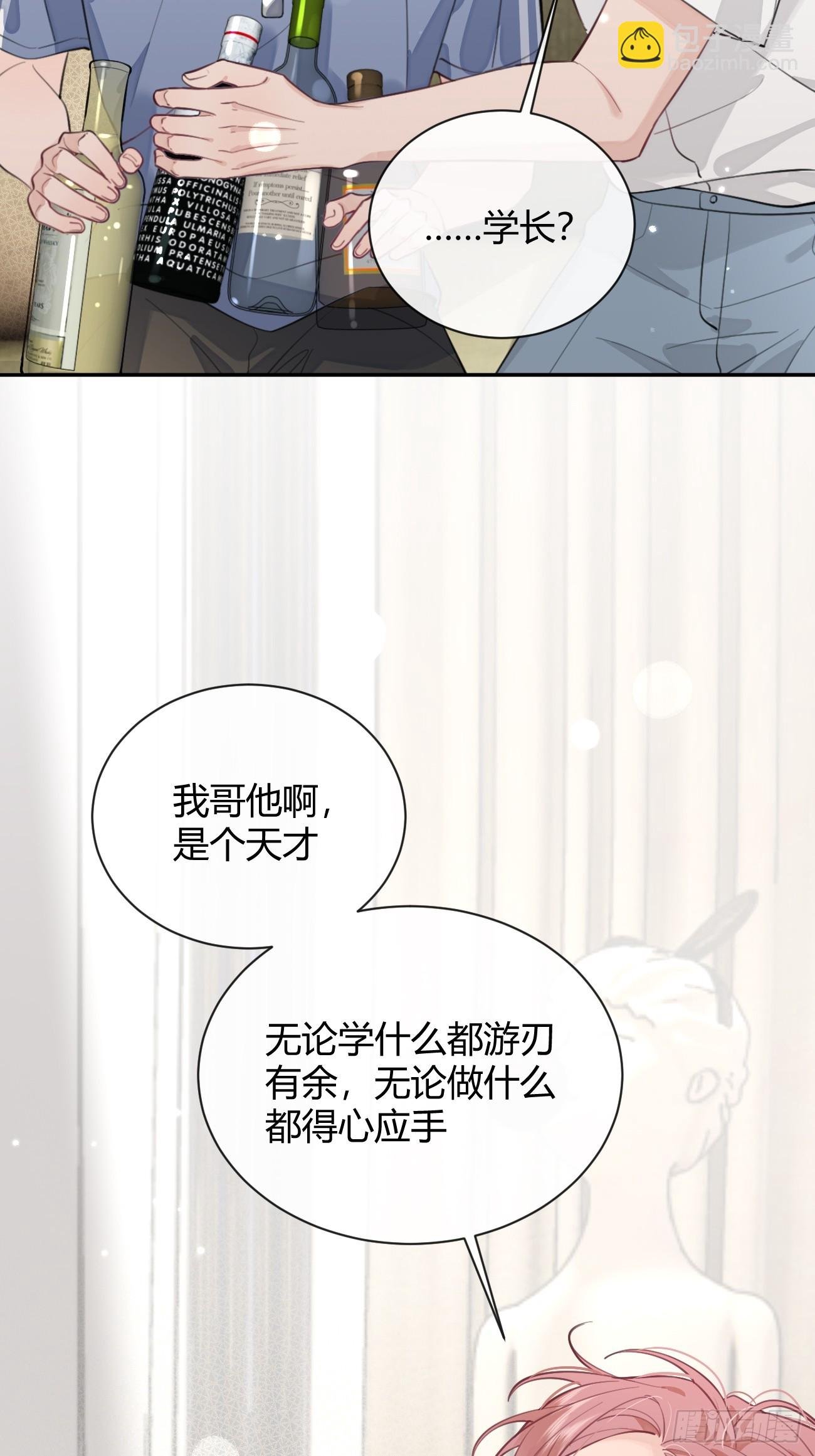 22.谢谢
