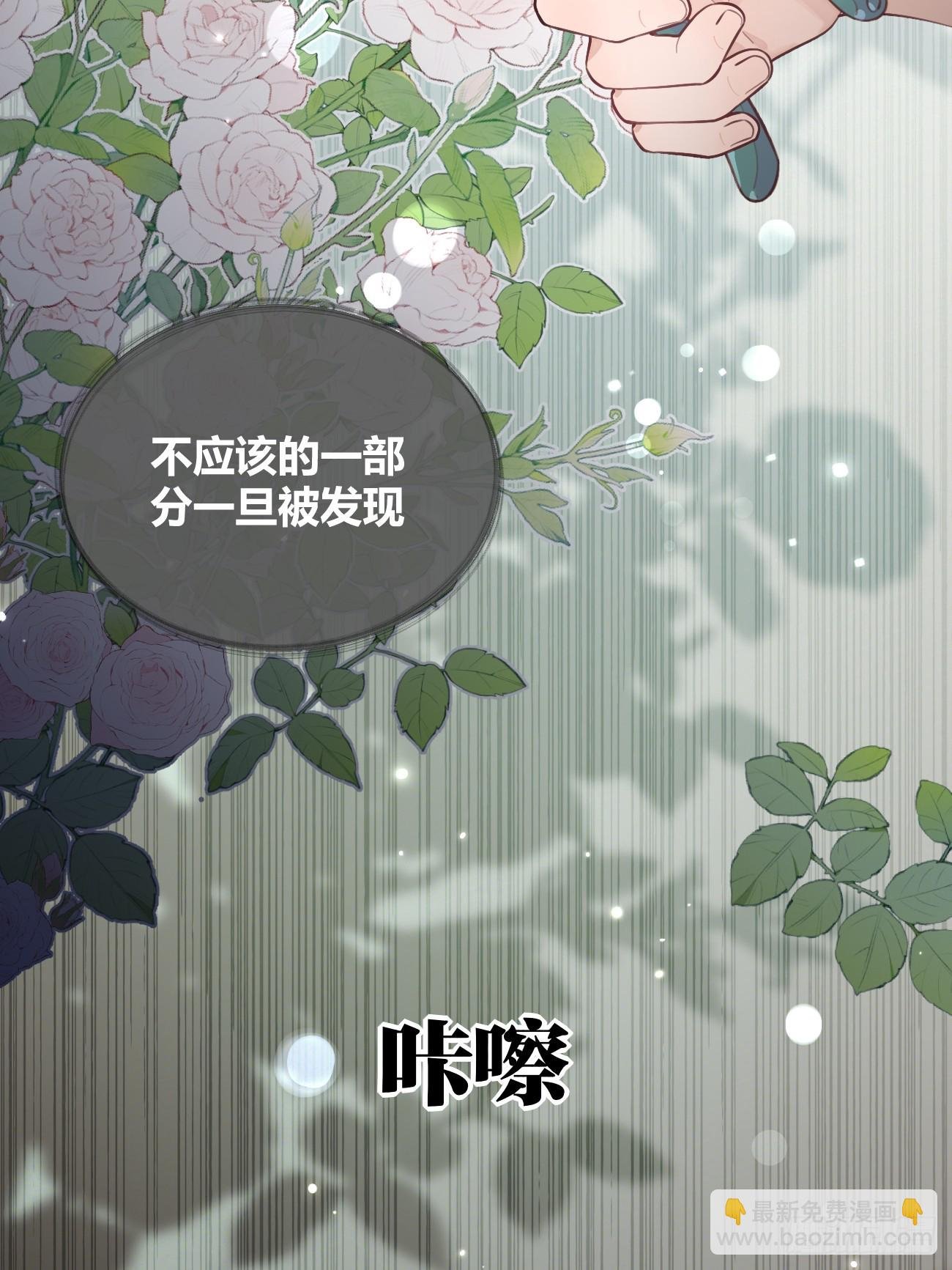 22.谢谢