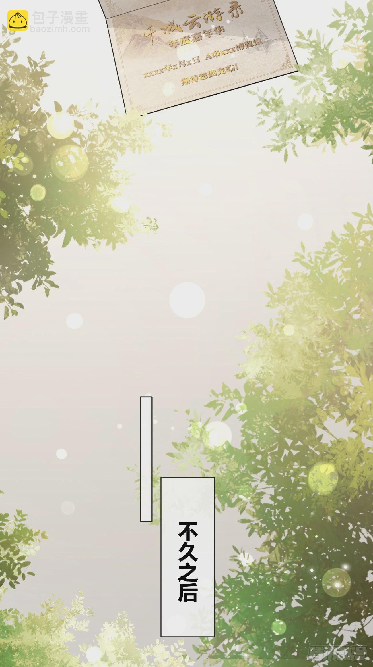22.谢谢