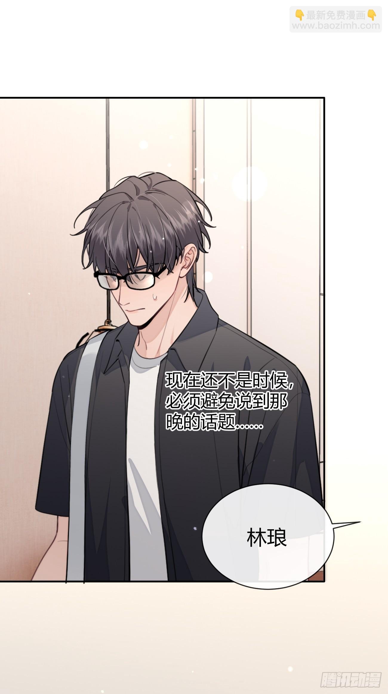 23.“大型犬”的安慰方法