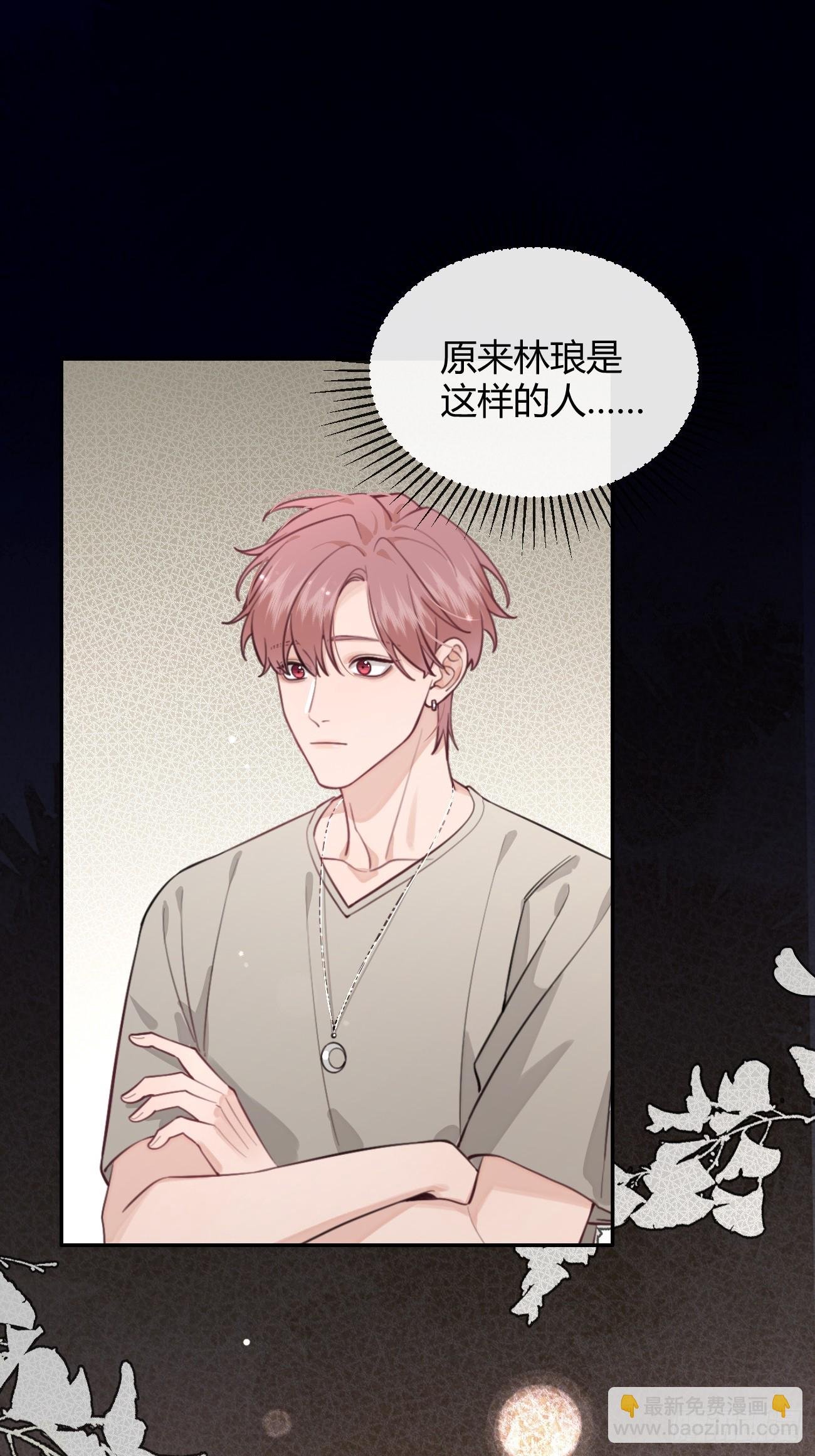 23.“大型犬”的安慰方法