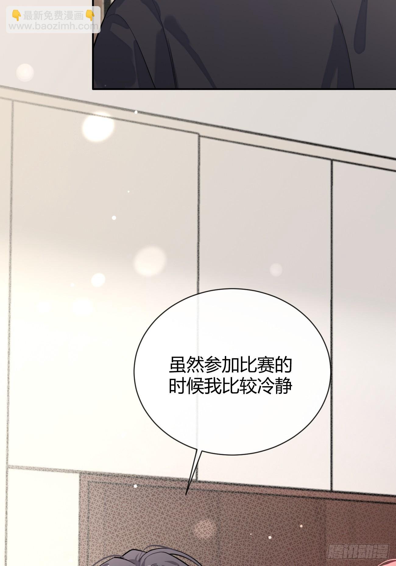 23.“大型犬”的安慰方法
