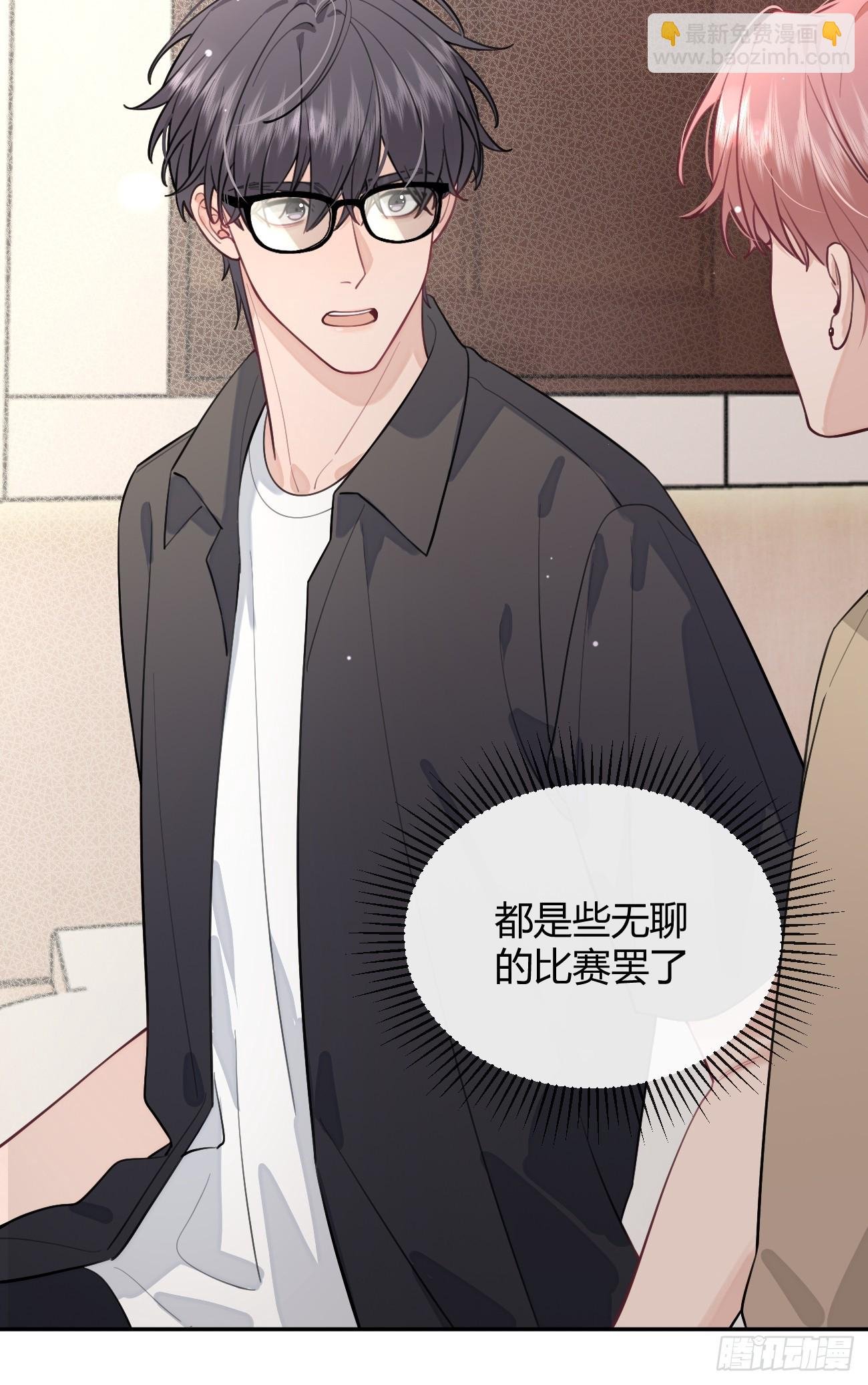 23.“大型犬”的安慰方法