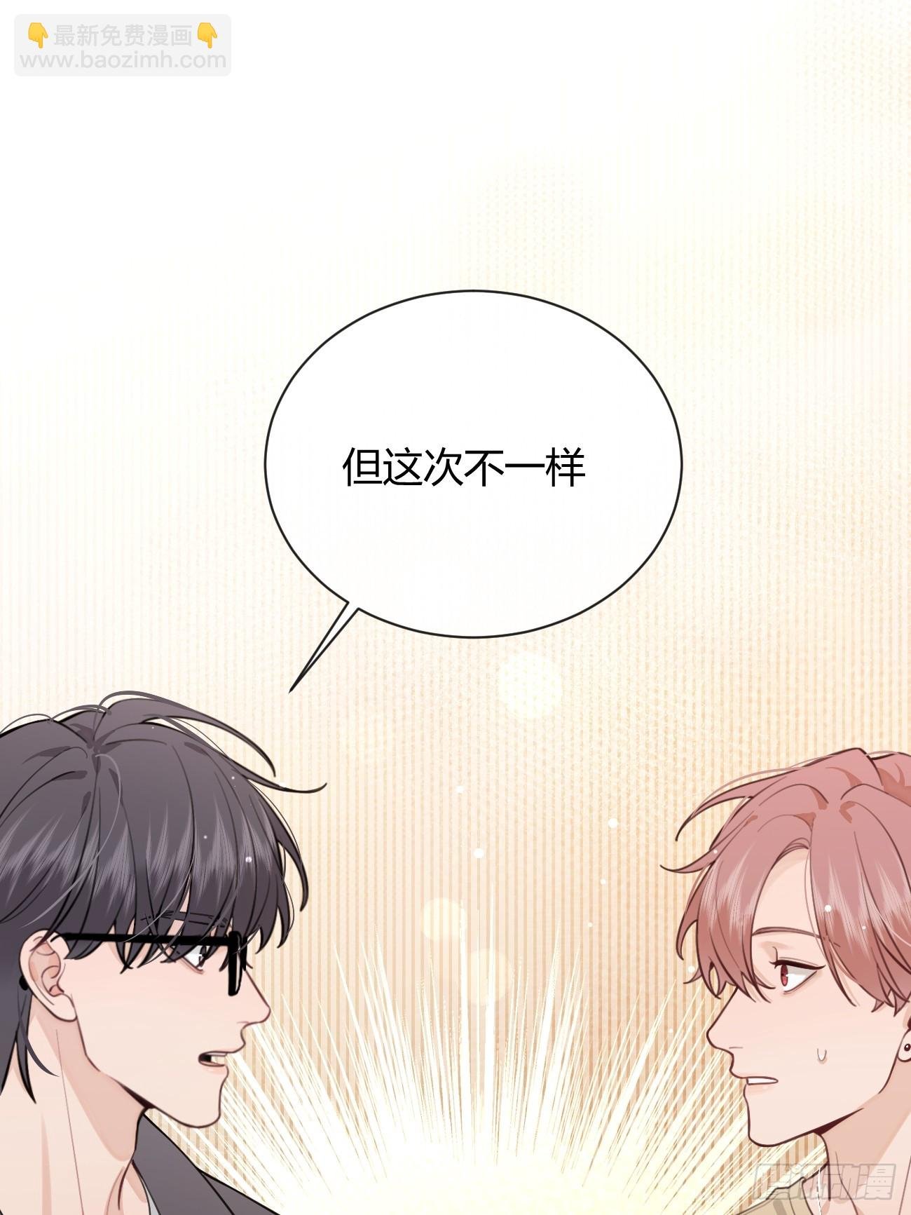 23.“大型犬”的安慰方法