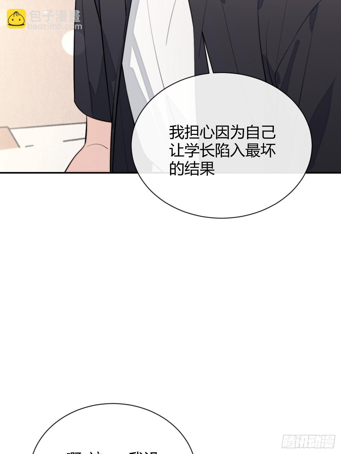 23.“大型犬”的安慰方法