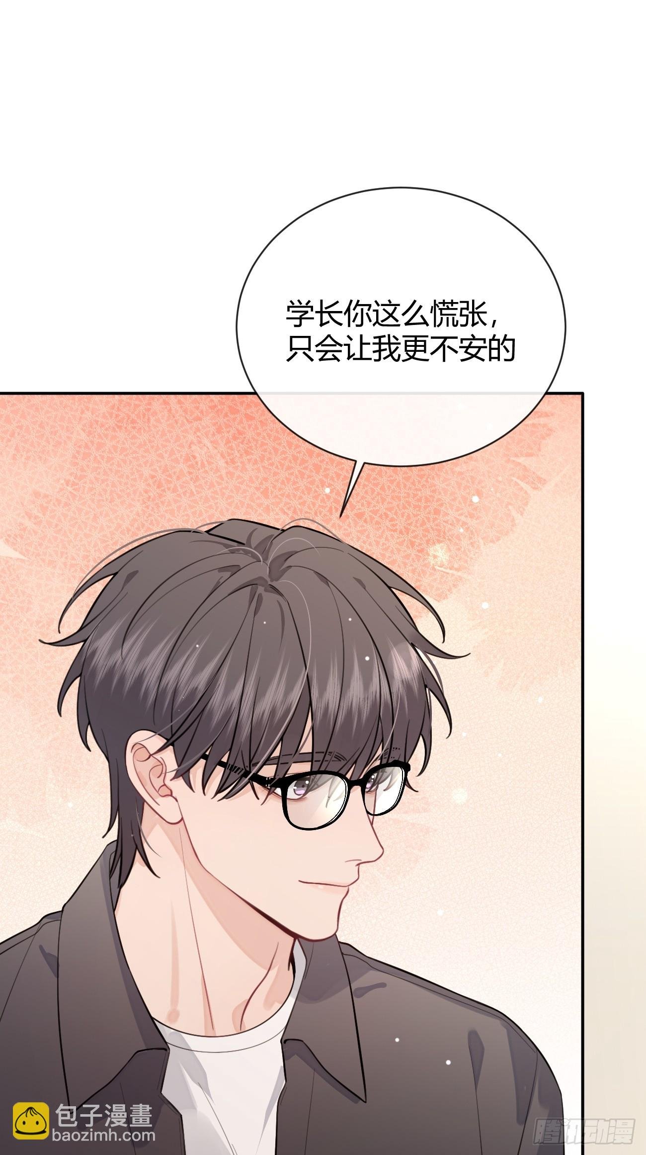 23.“大型犬”的安慰方法
