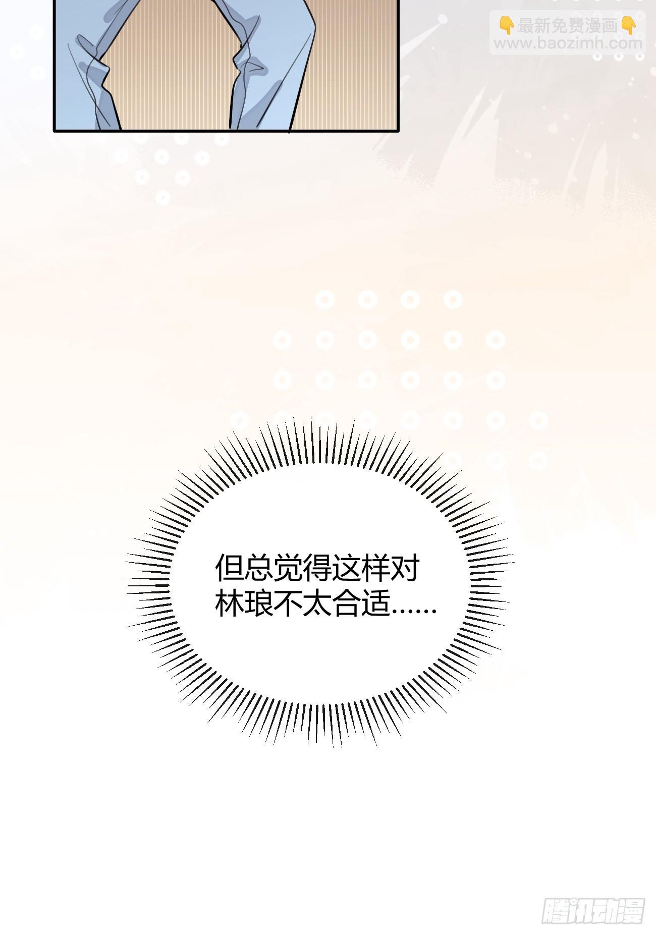 23.“大型犬”的安慰方法
