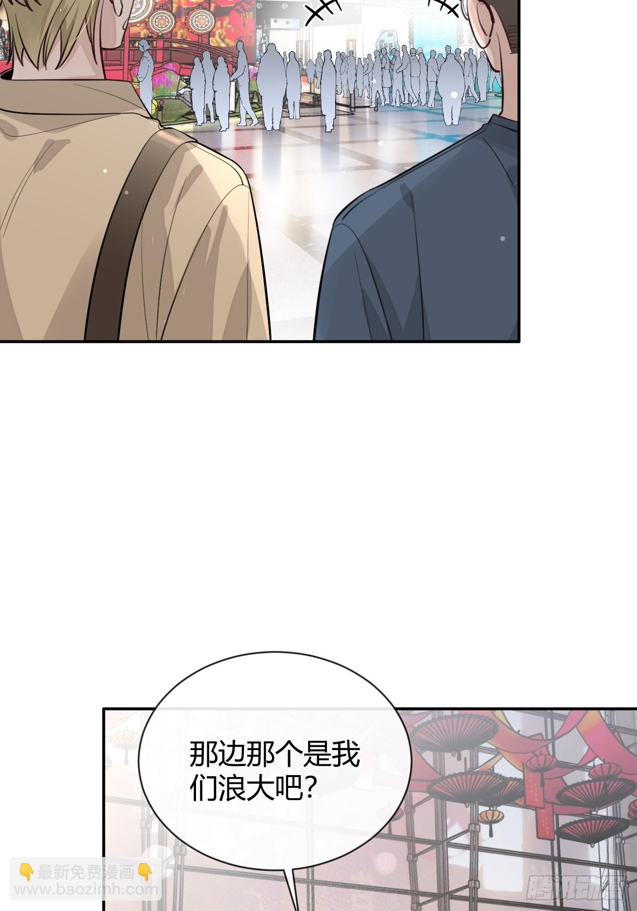 25.嘉年华开始