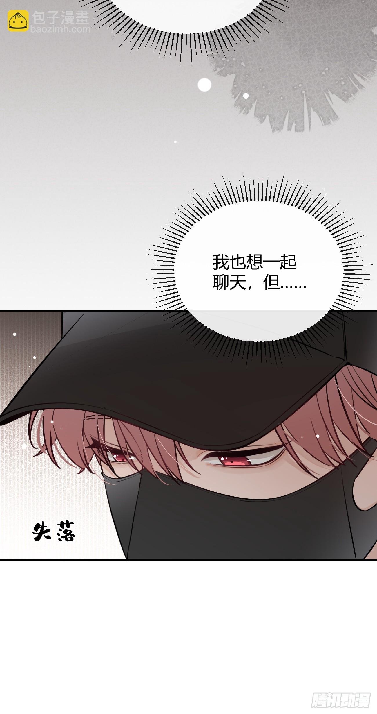25.嘉年华开始