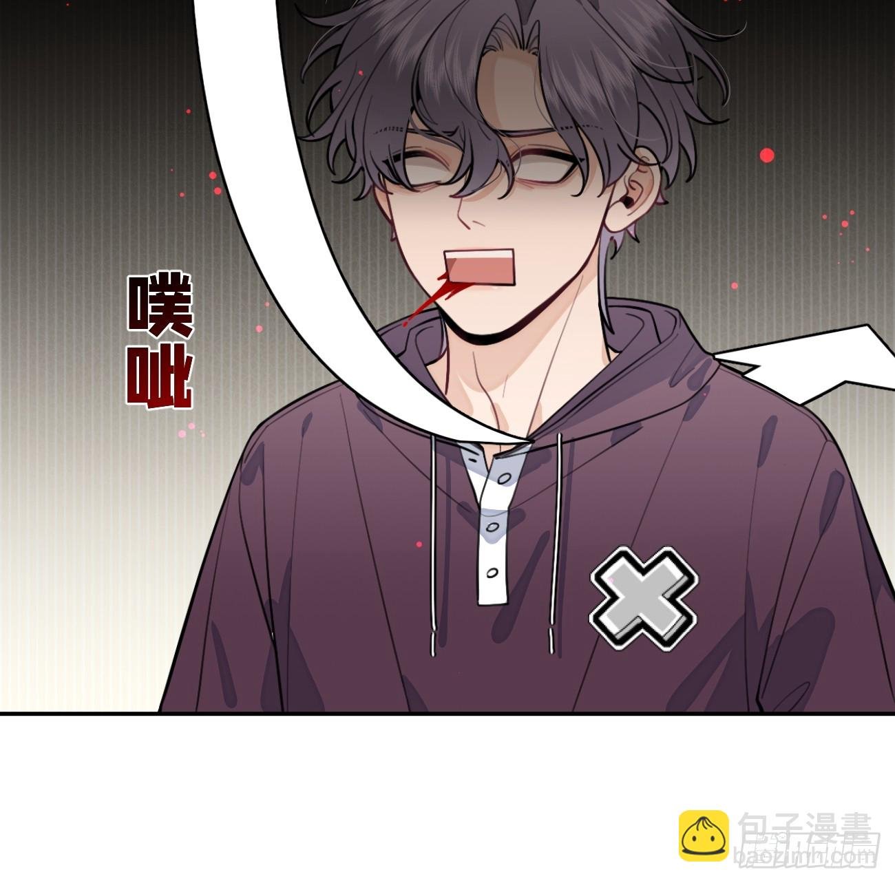 26.心动