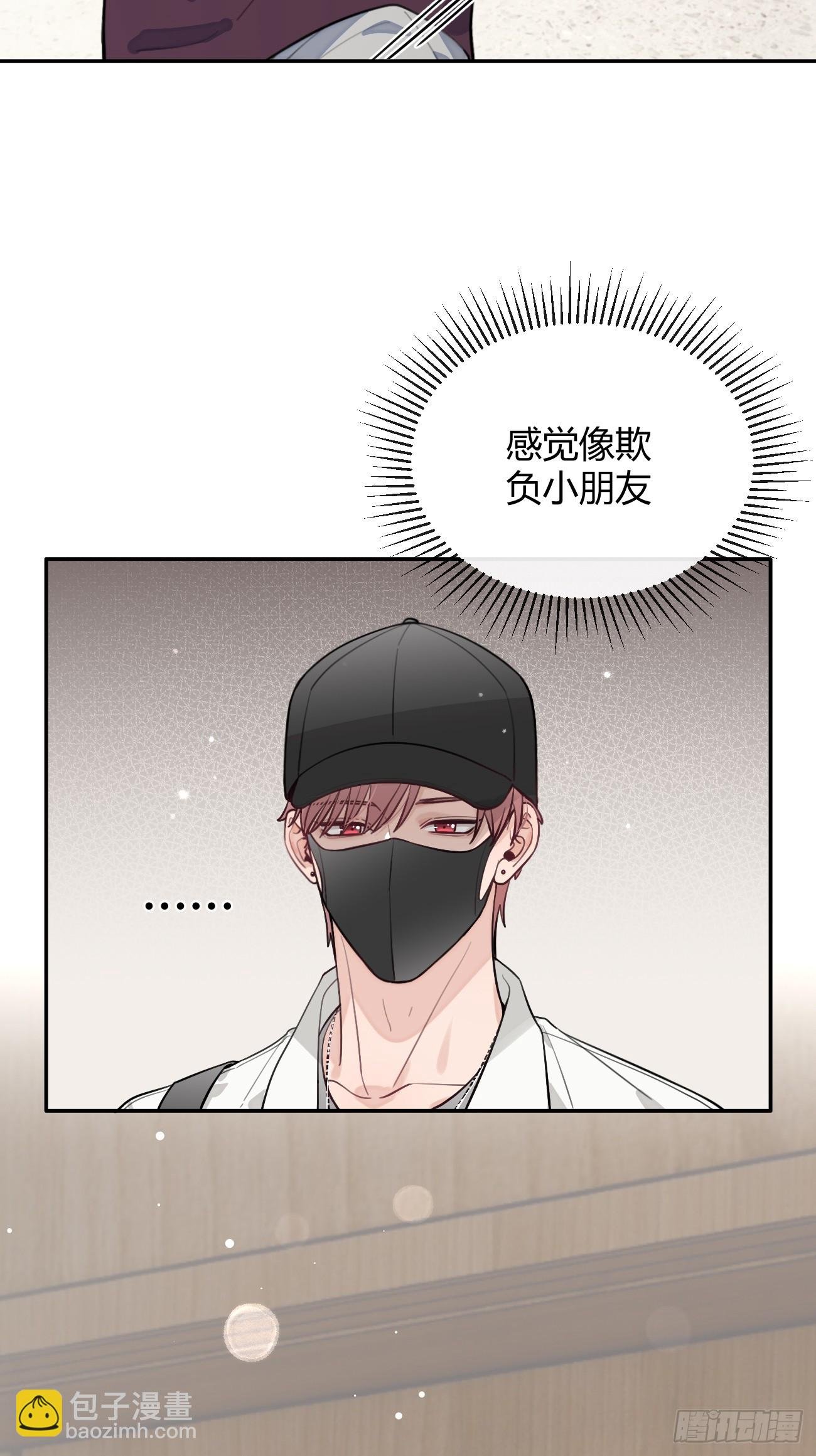 26.心动