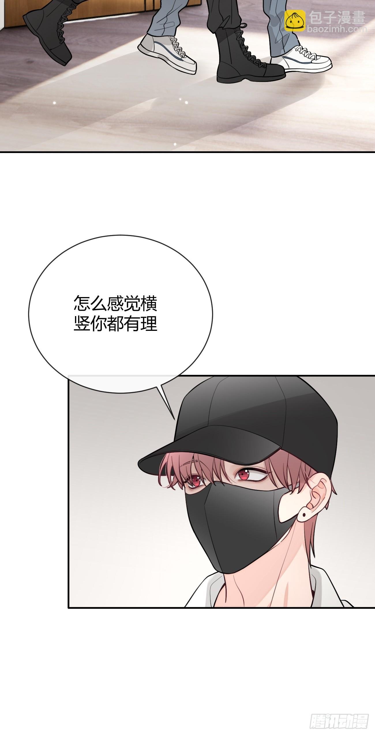 26.心动