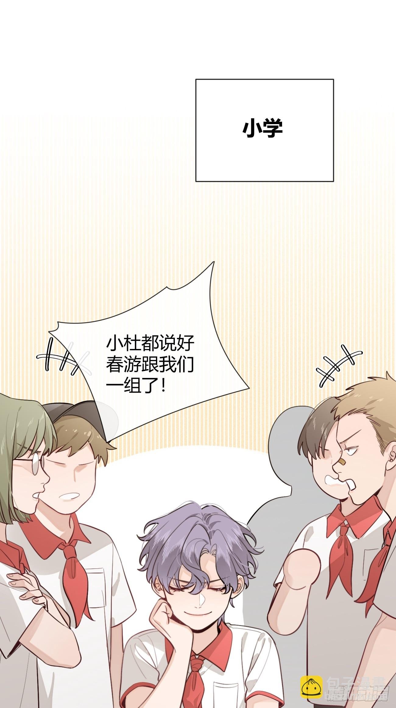 28.联手
