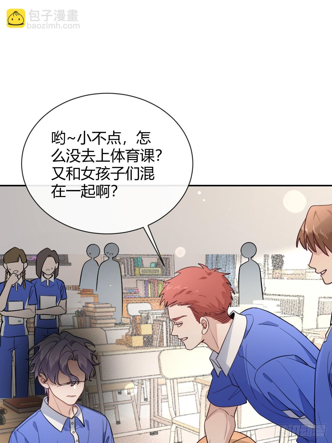 28.联手
