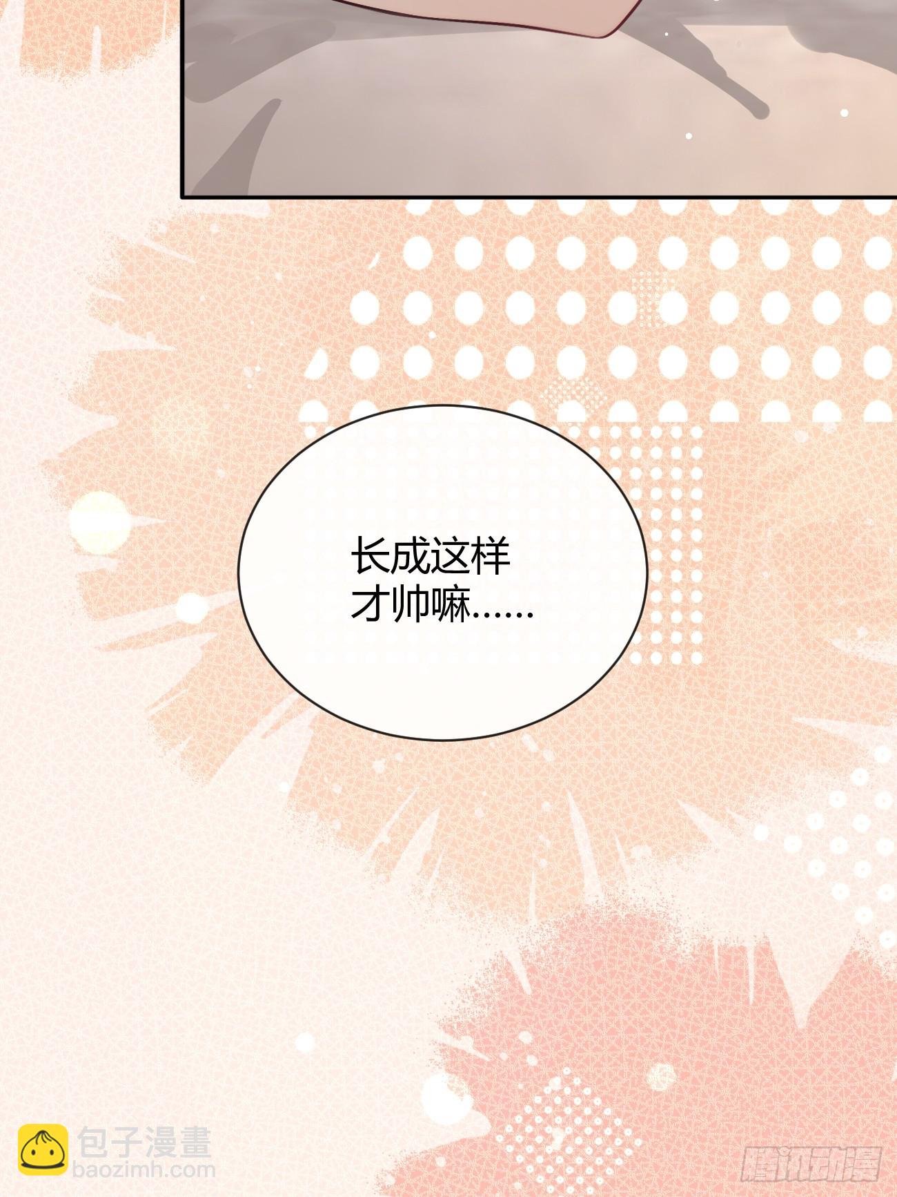 28.联手
