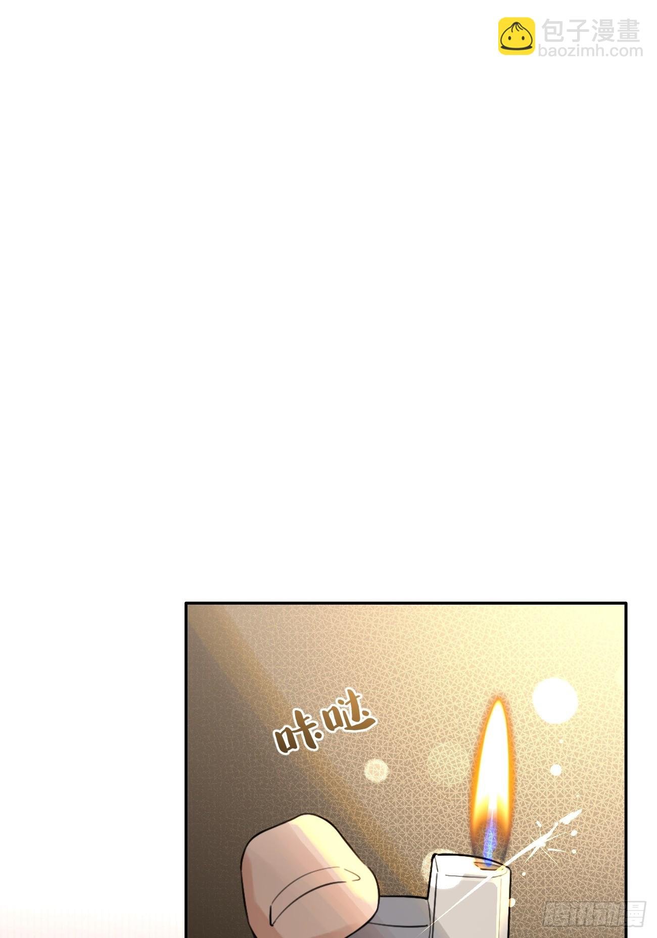 28.陪你逛逛