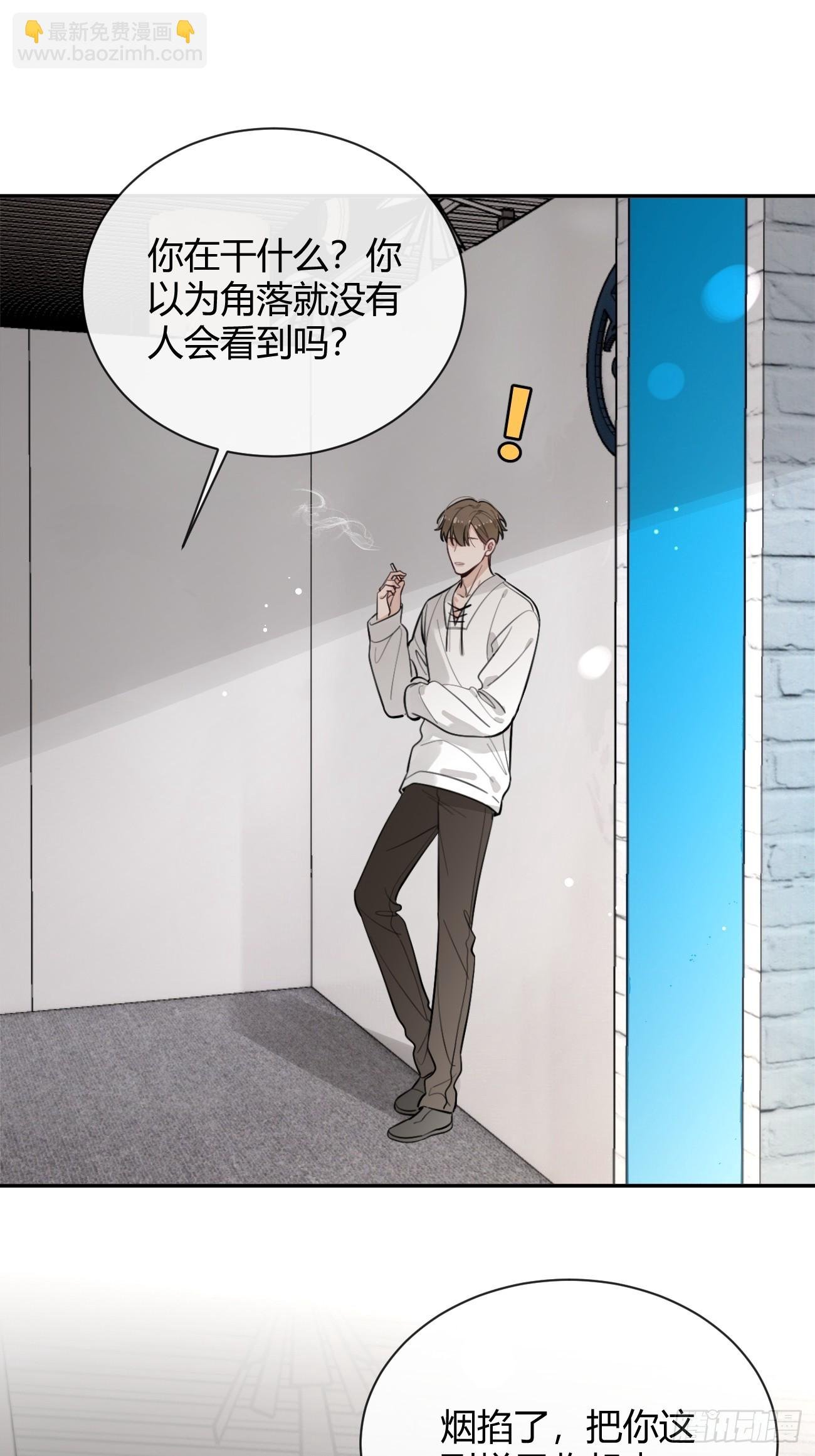 28.陪你逛逛