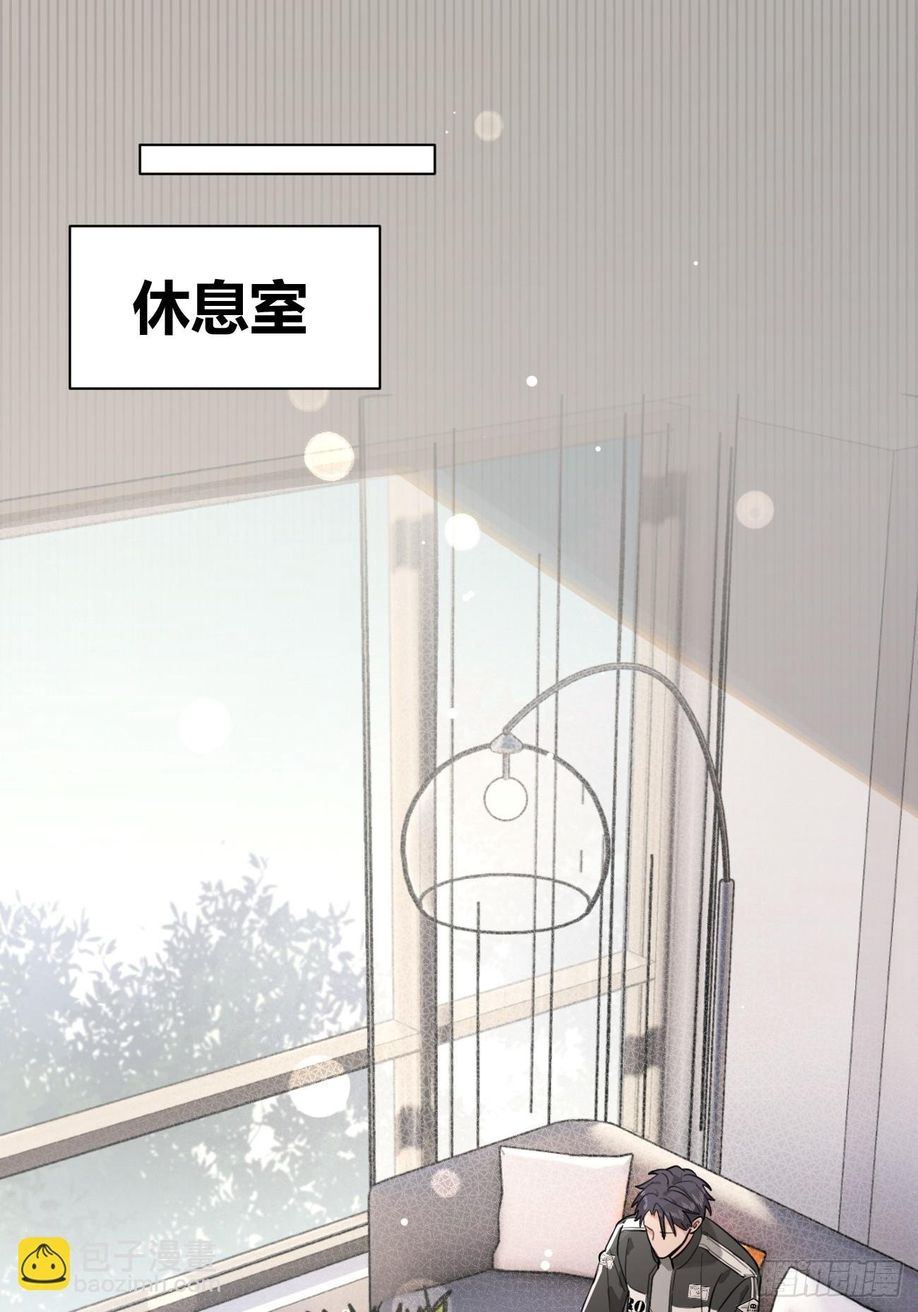 28.陪你逛逛