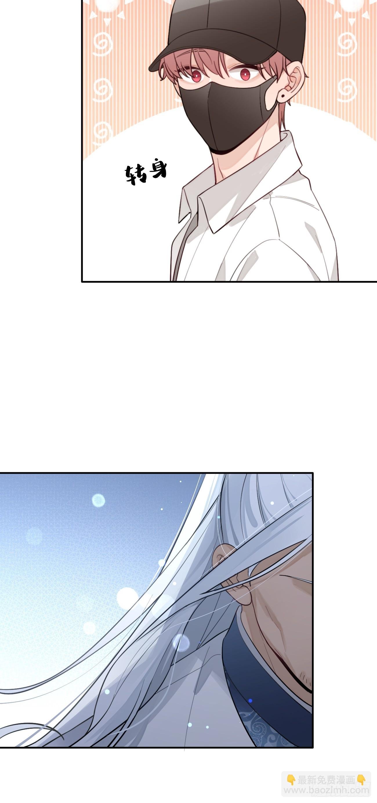28.陪你逛逛