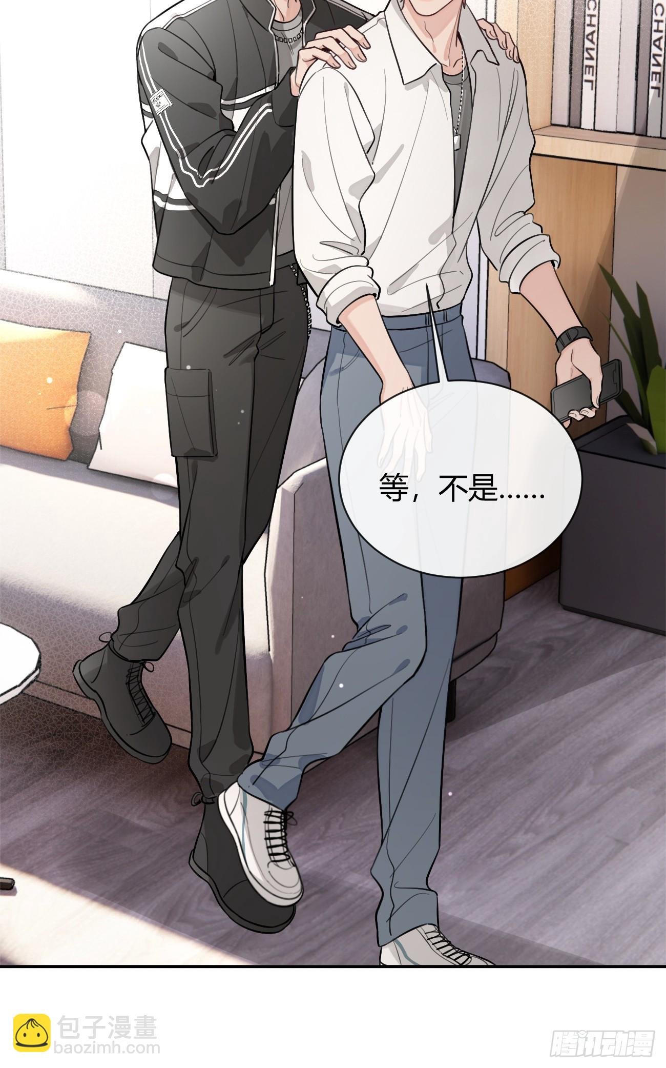 29.陪你逛逛