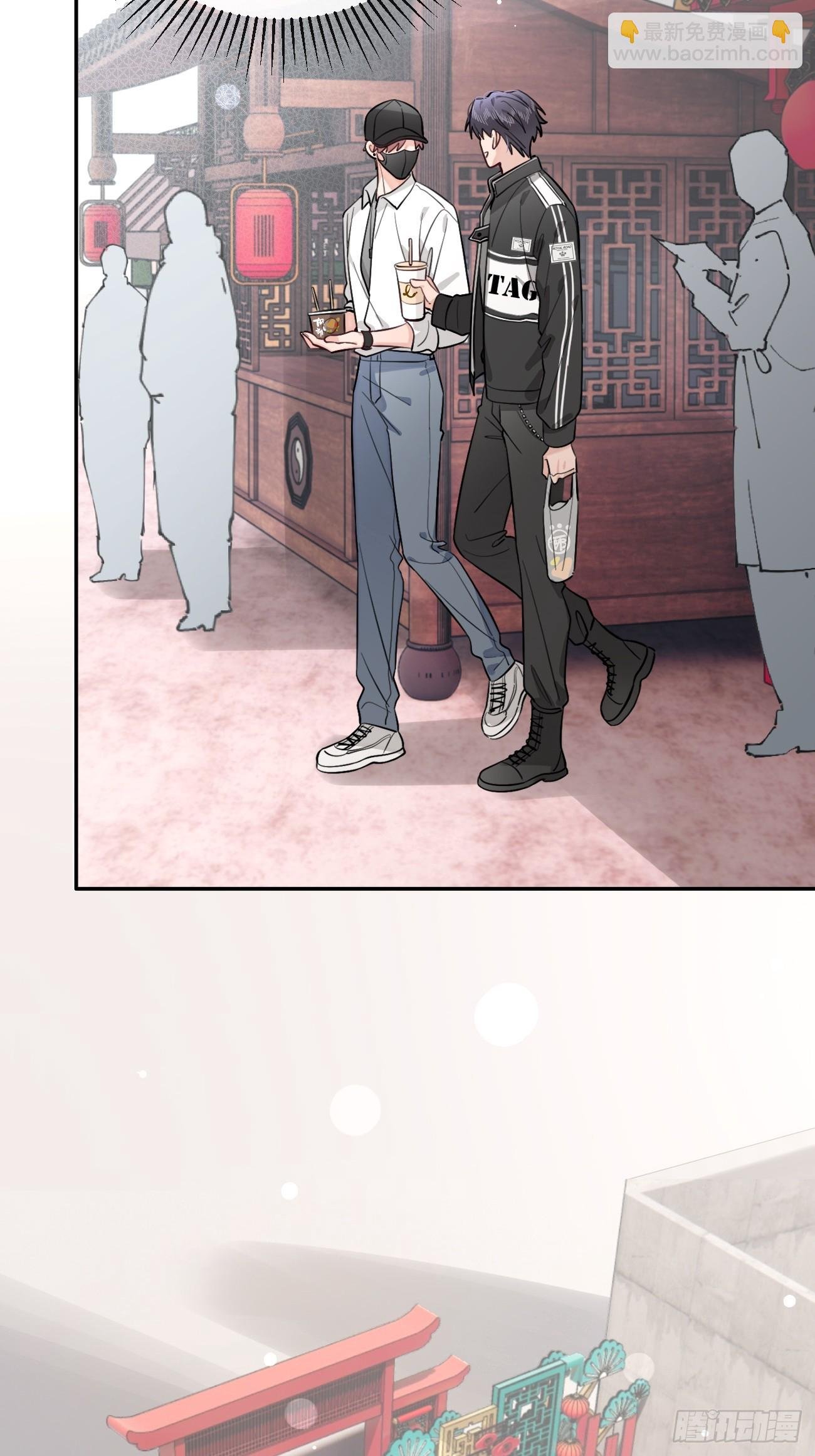 30. 狗血三角？