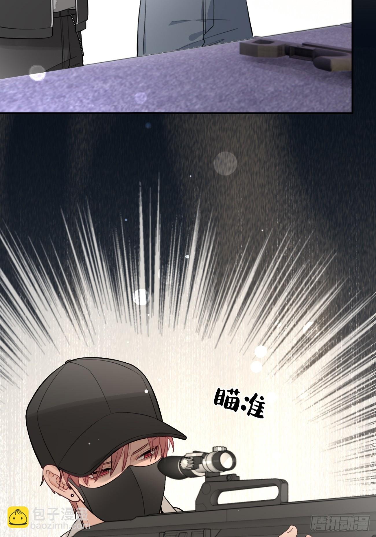30. 狗血三角？