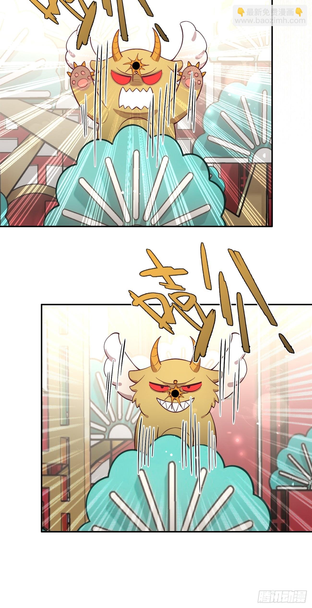 30. 狗血三角？